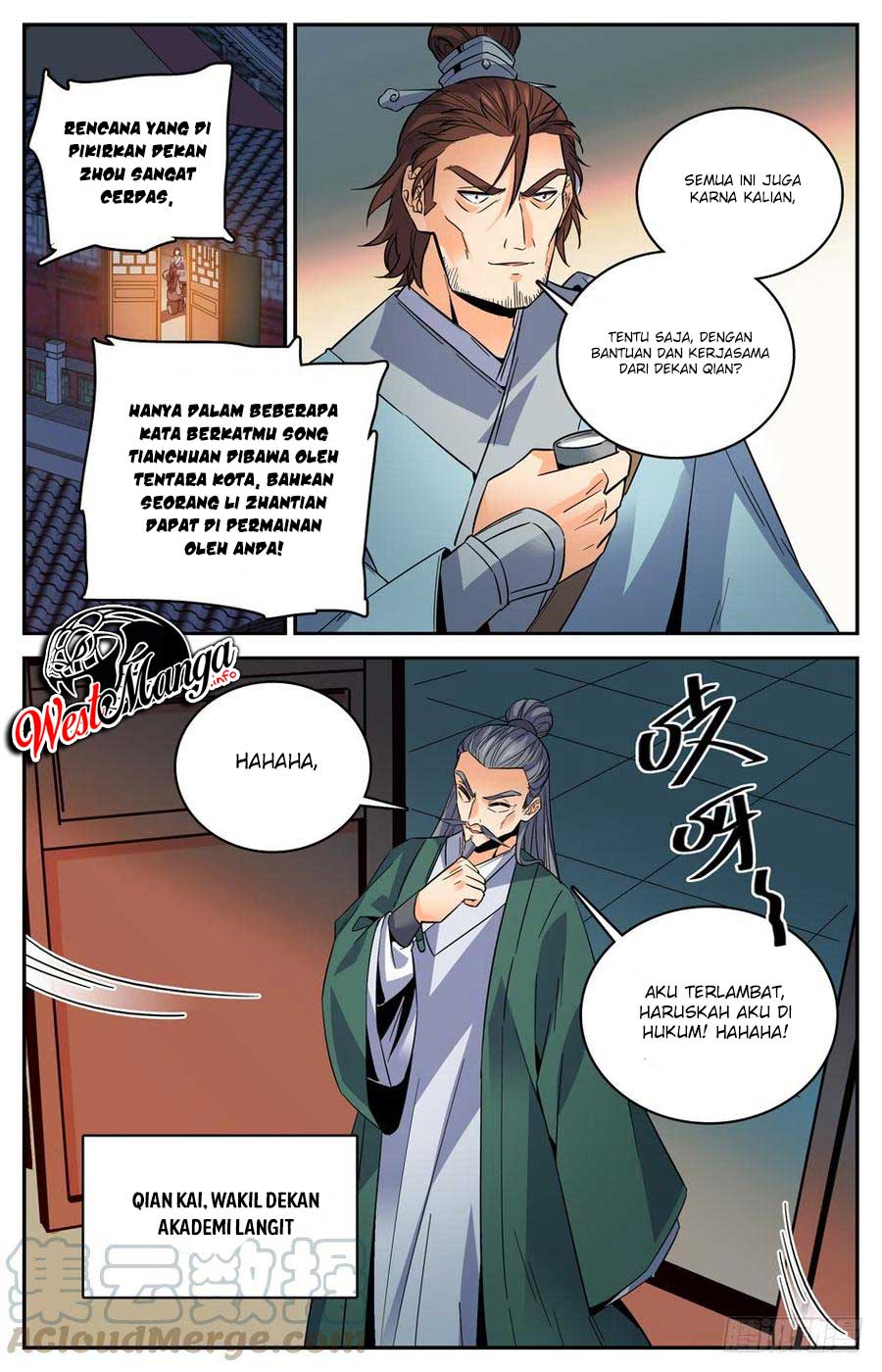 Lian Fei Wei Bao chapter 29