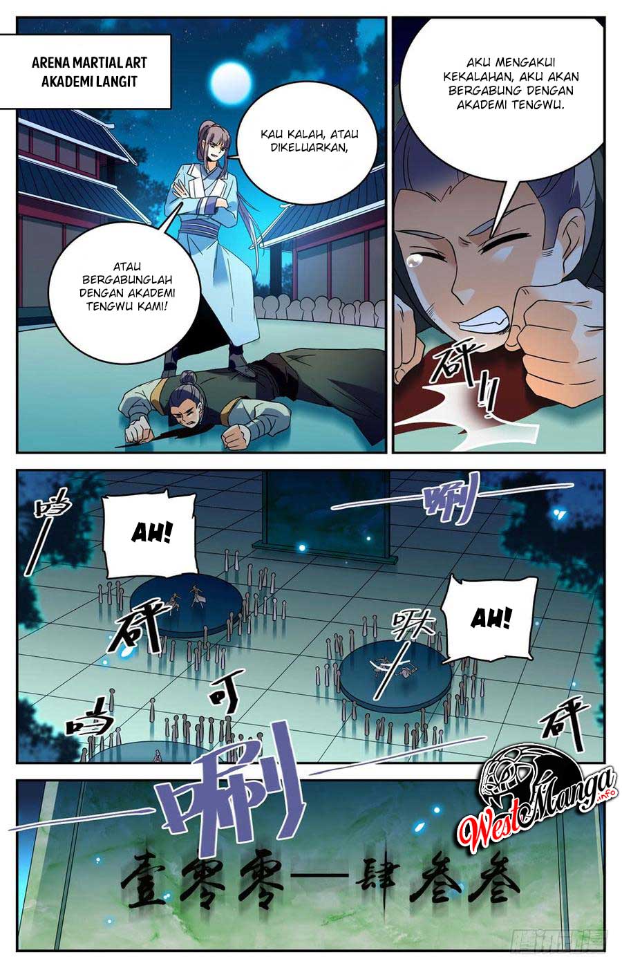Lian Fei Wei Bao chapter 34