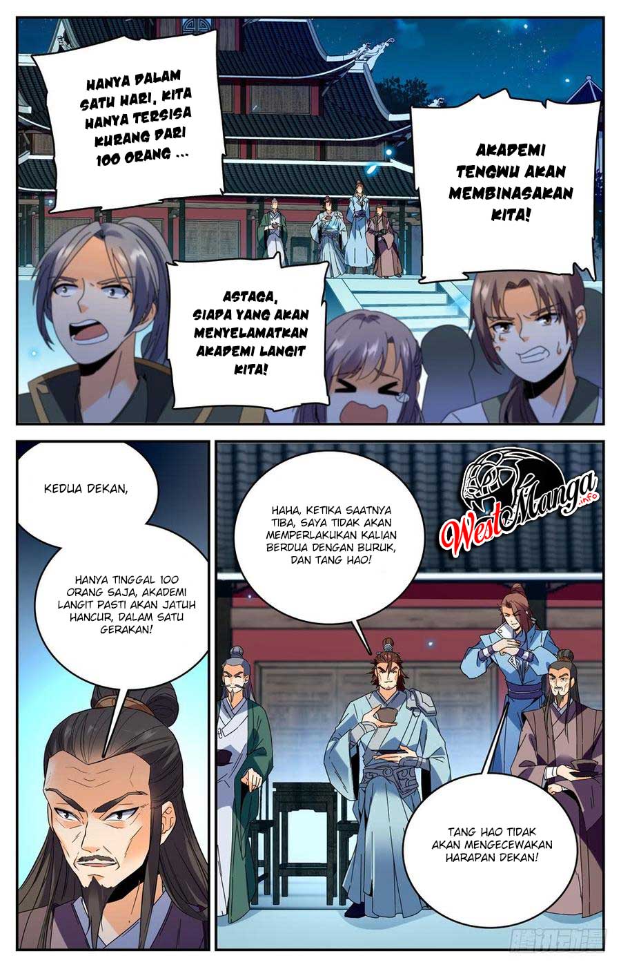 Lian Fei Wei Bao chapter 34