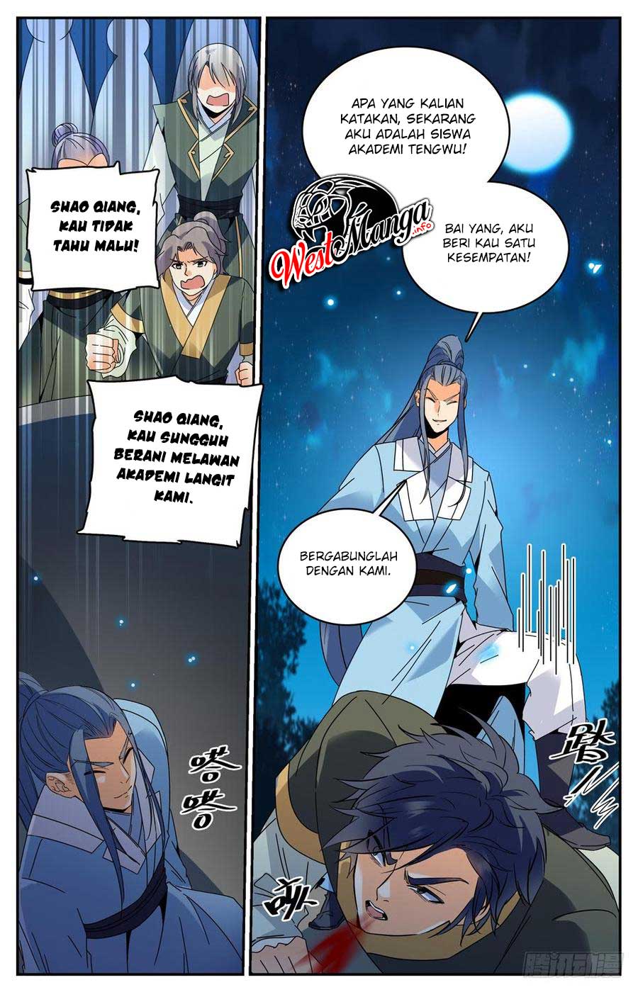 Lian Fei Wei Bao chapter 34