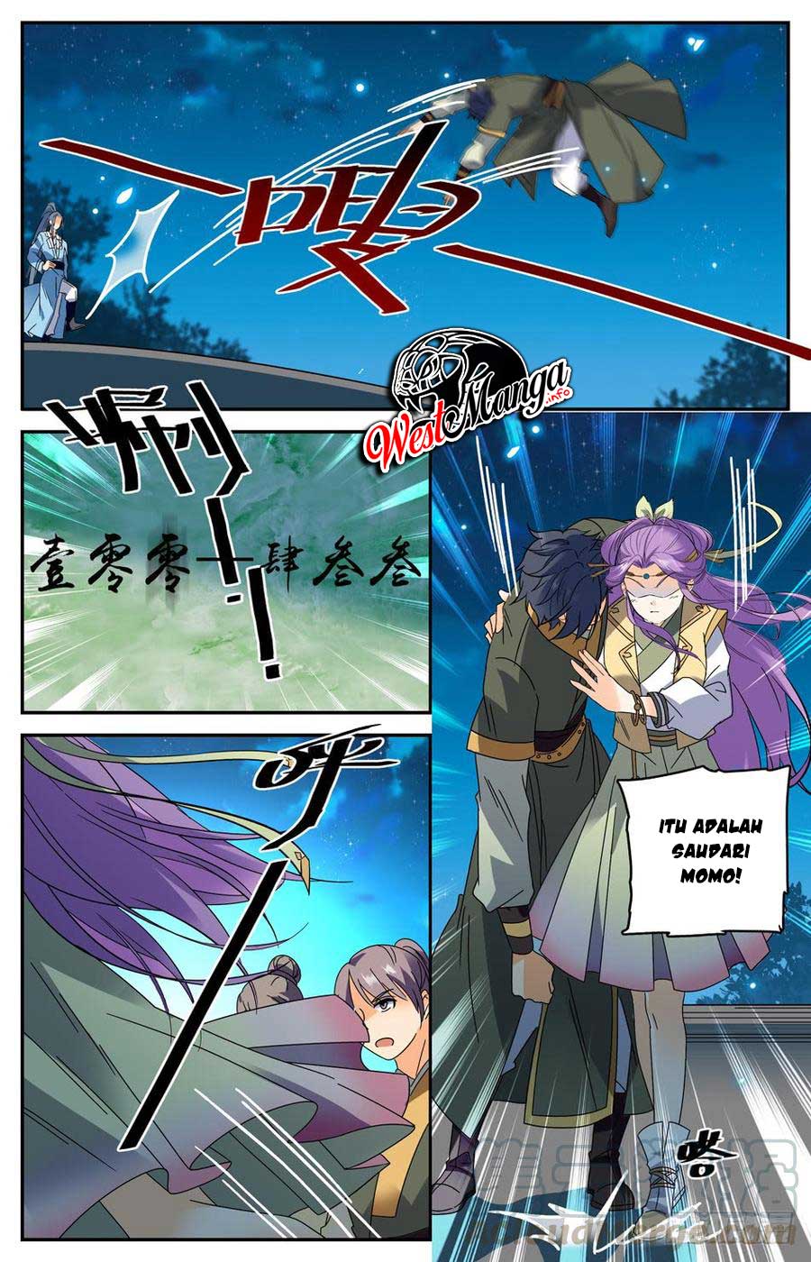 Lian Fei Wei Bao chapter 34