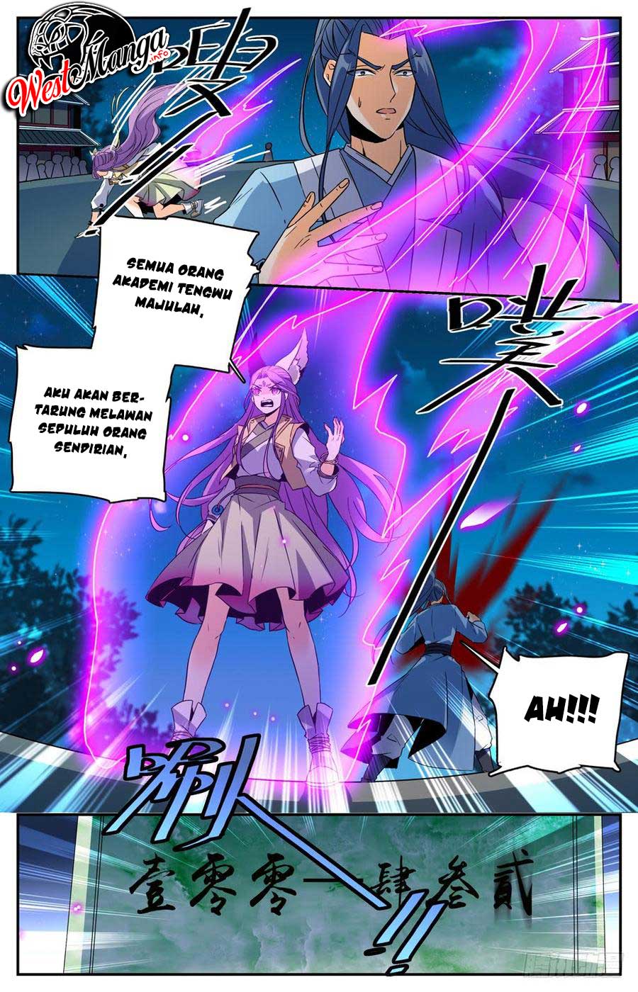 Lian Fei Wei Bao chapter 34