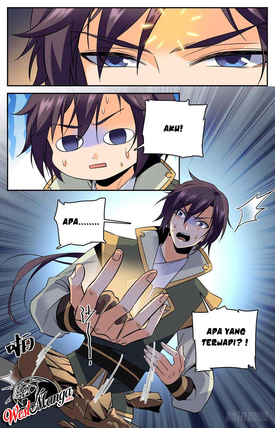 Lian Fei Wei Bao chapter 46