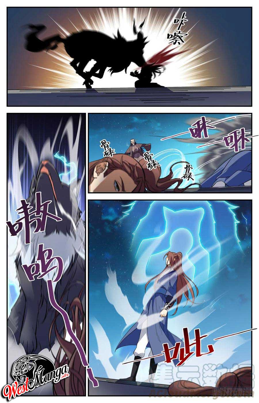 Lian Fei Wei Bao chapter 49