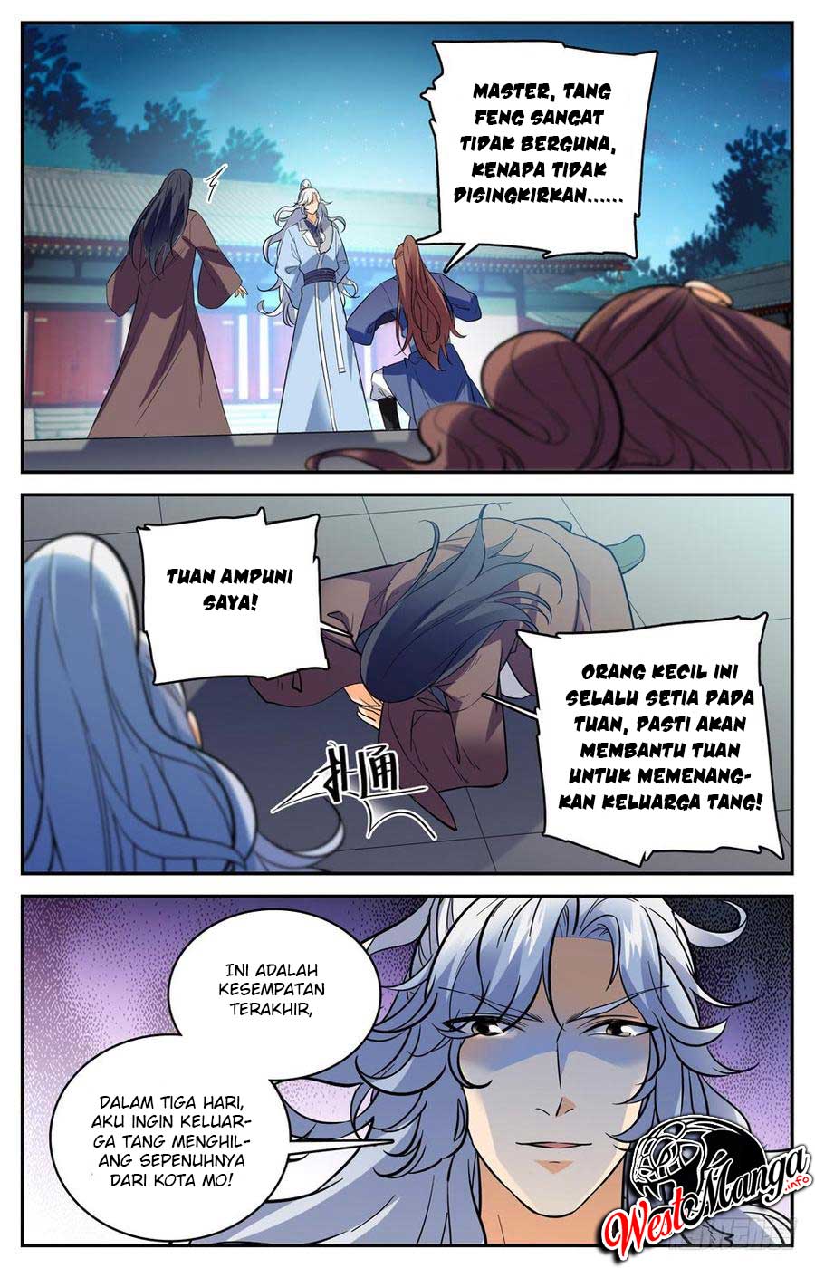 Lian Fei Wei Bao chapter 49