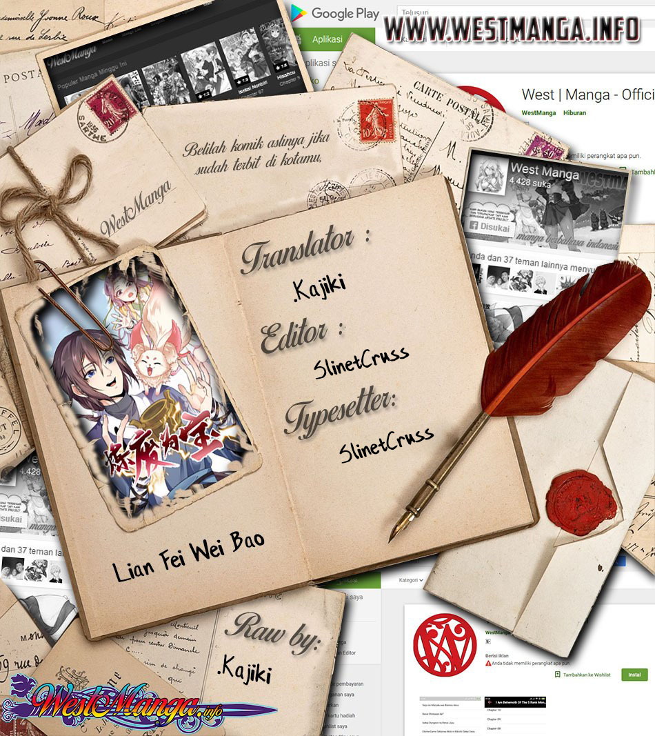 Lian Fei Wei Bao chapter 51