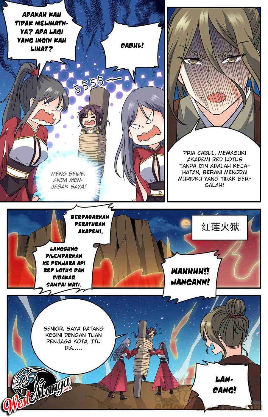 Lian Fei Wei Bao chapter 51