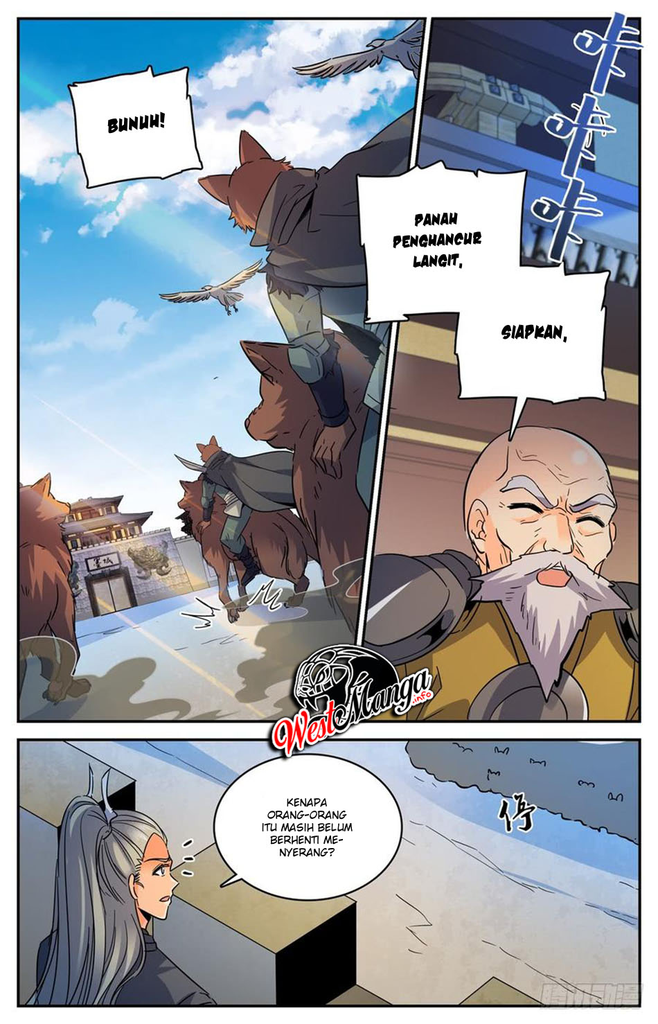 Lian Fei Wei Bao chapter 72