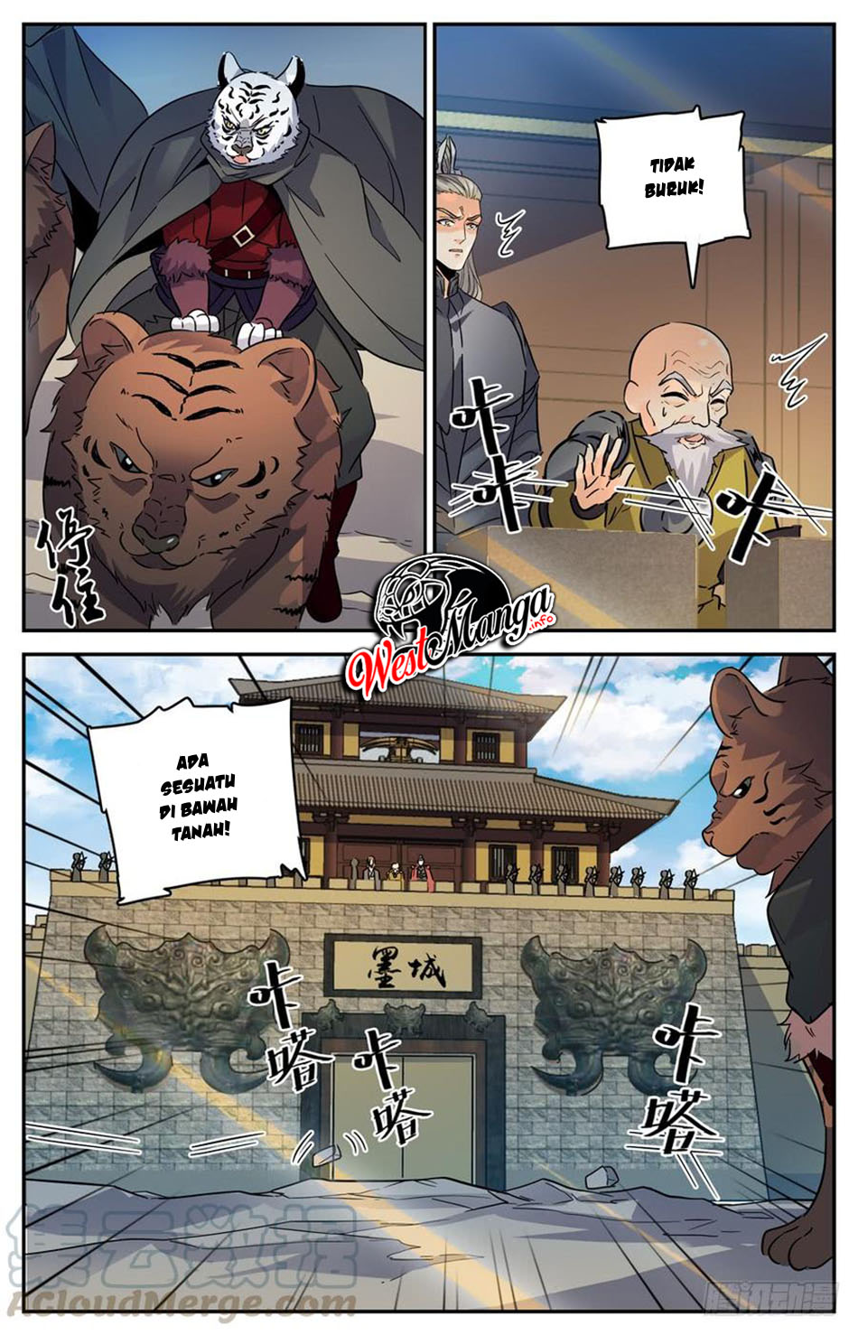 Lian Fei Wei Bao chapter 72