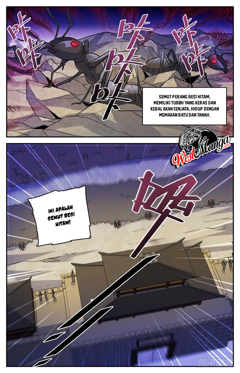 Lian Fei Wei Bao chapter 72