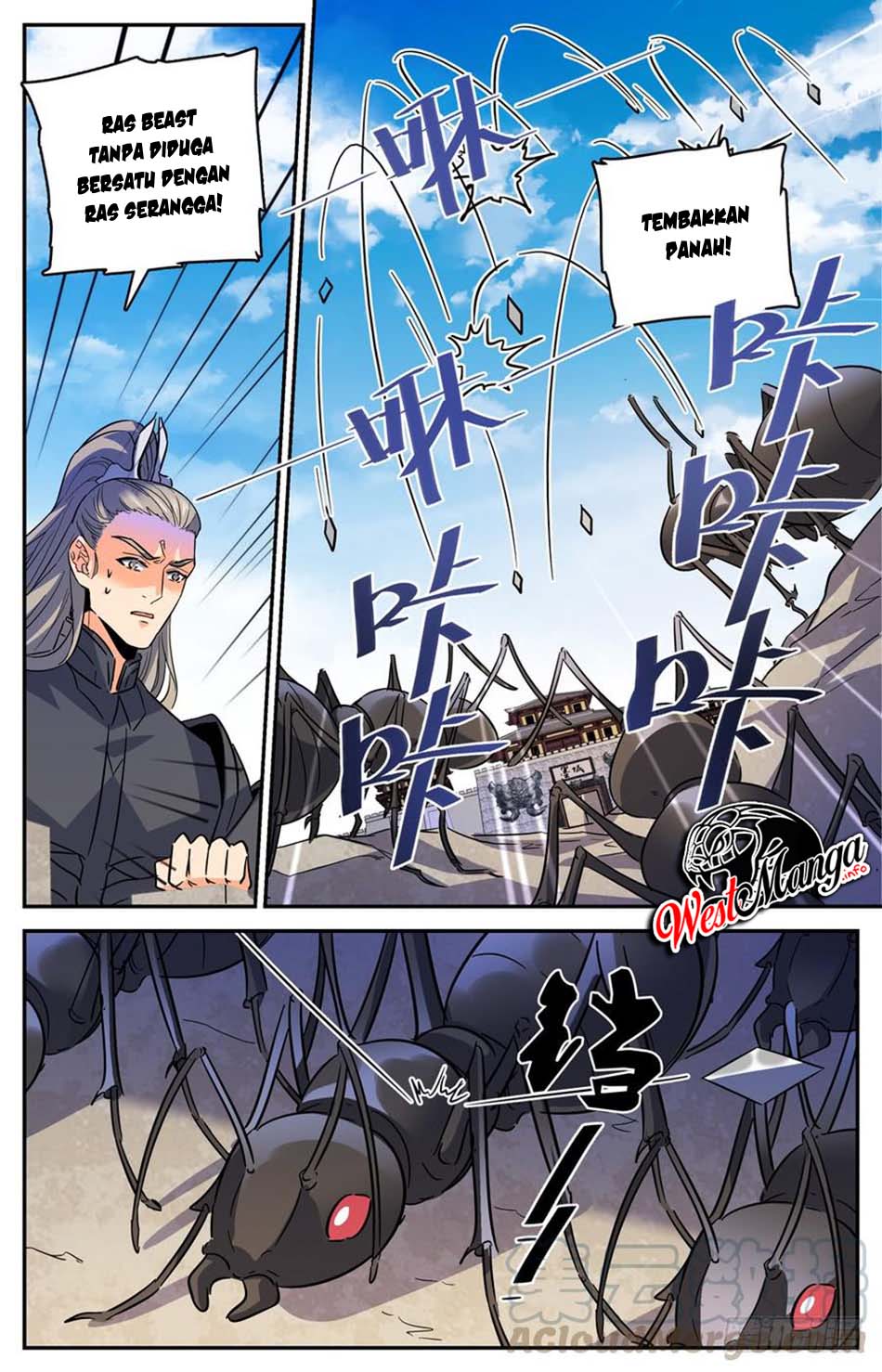 Lian Fei Wei Bao chapter 72