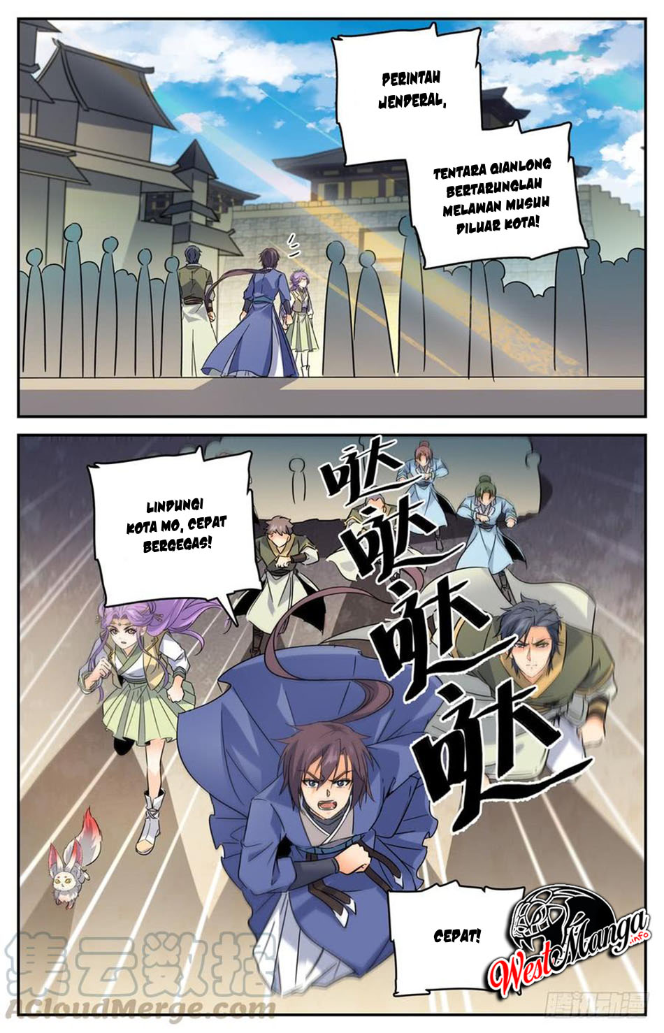 Lian Fei Wei Bao chapter 72