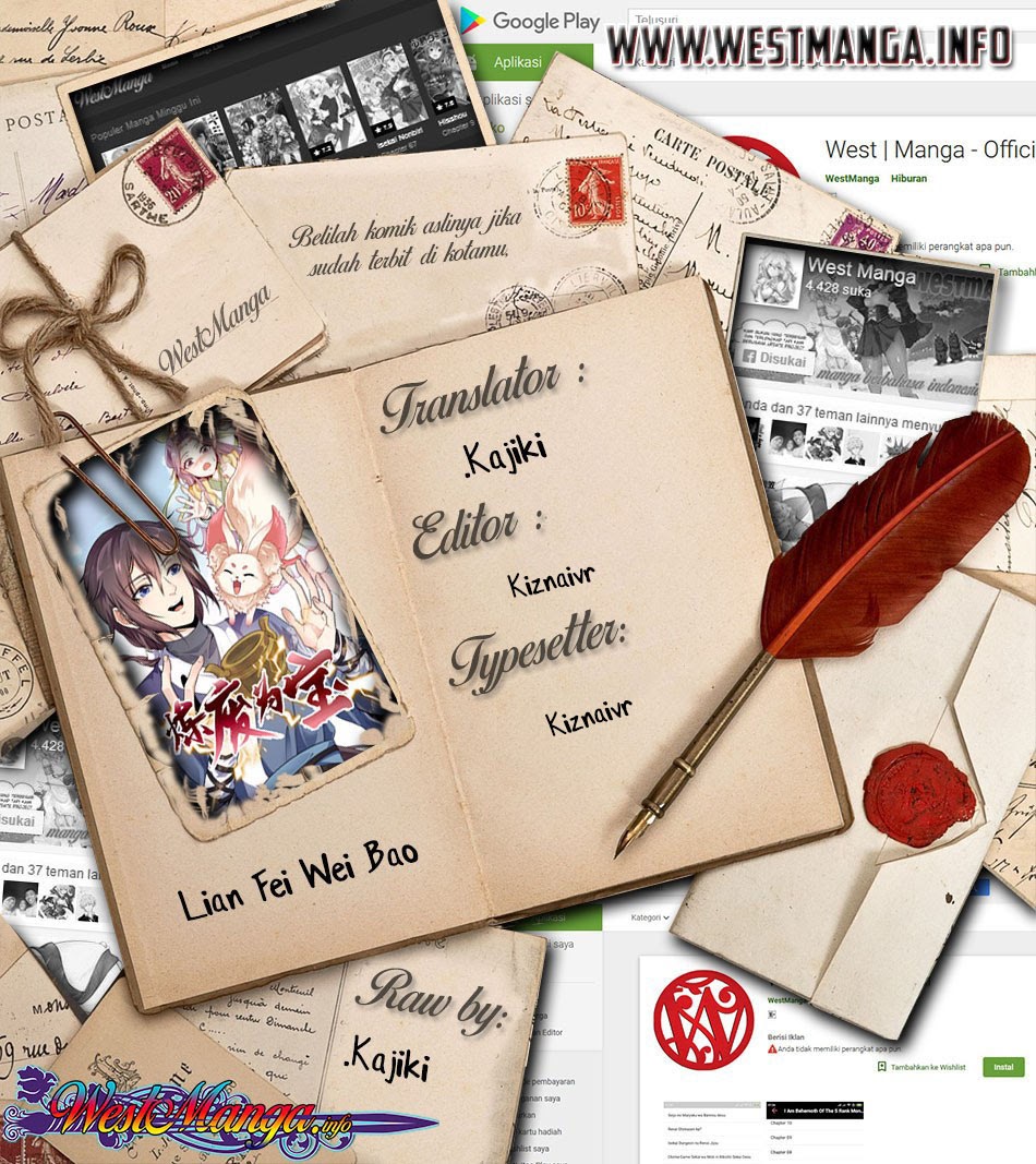 Lian Fei Wei Bao chapter 77
