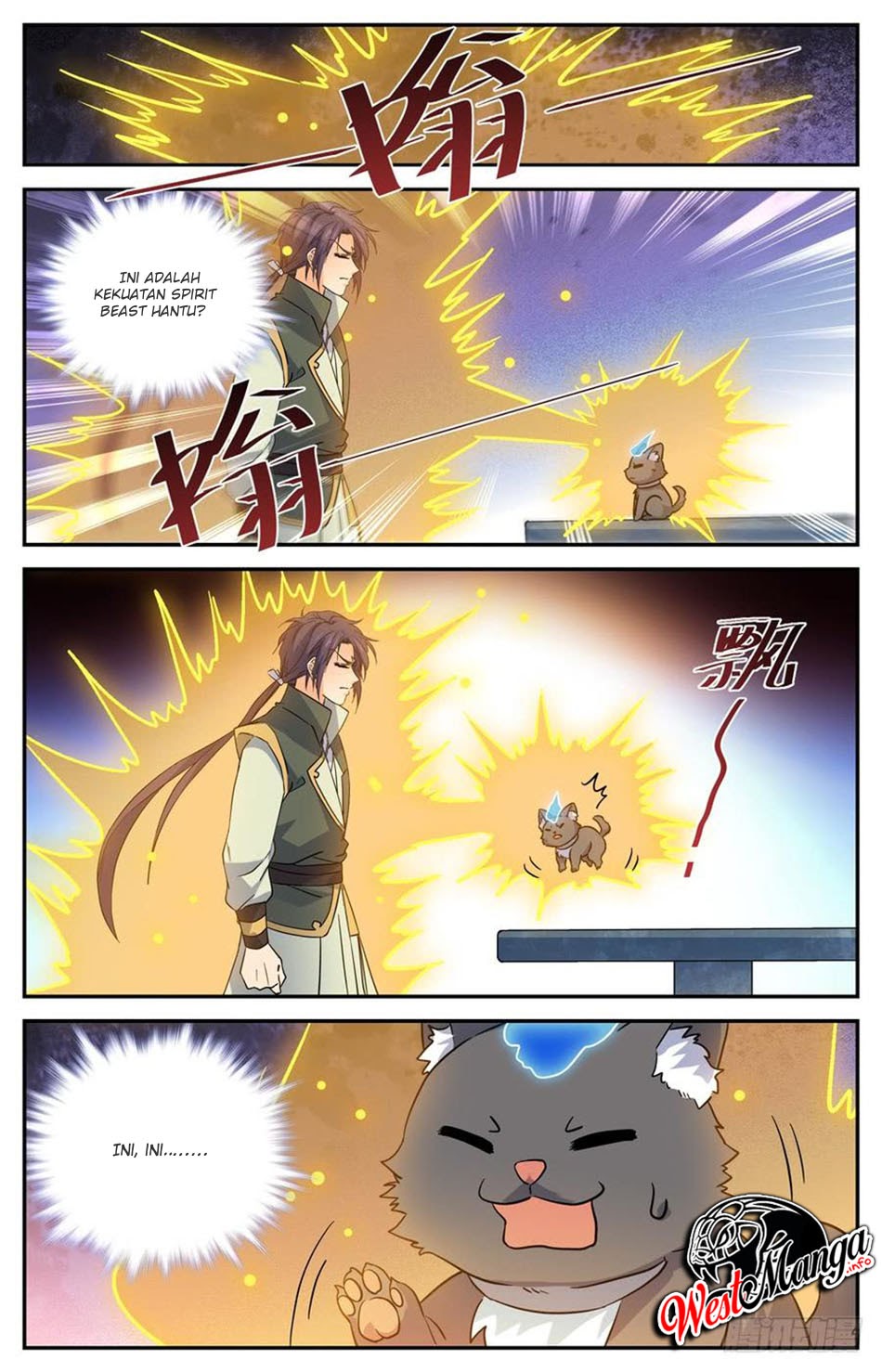 Lian Fei Wei Bao chapter 77