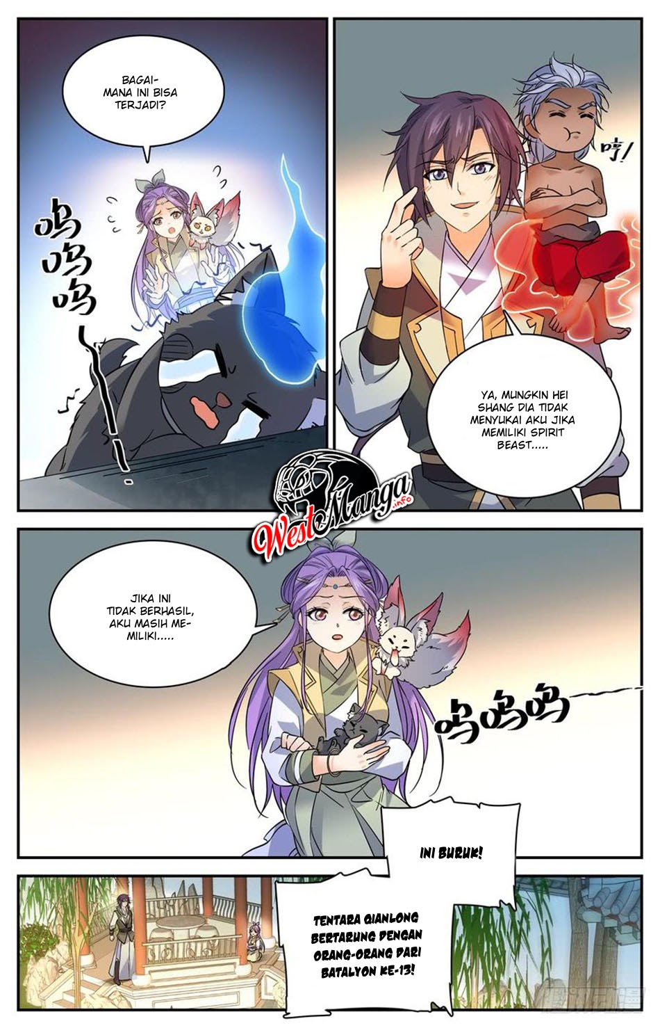Lian Fei Wei Bao chapter 77