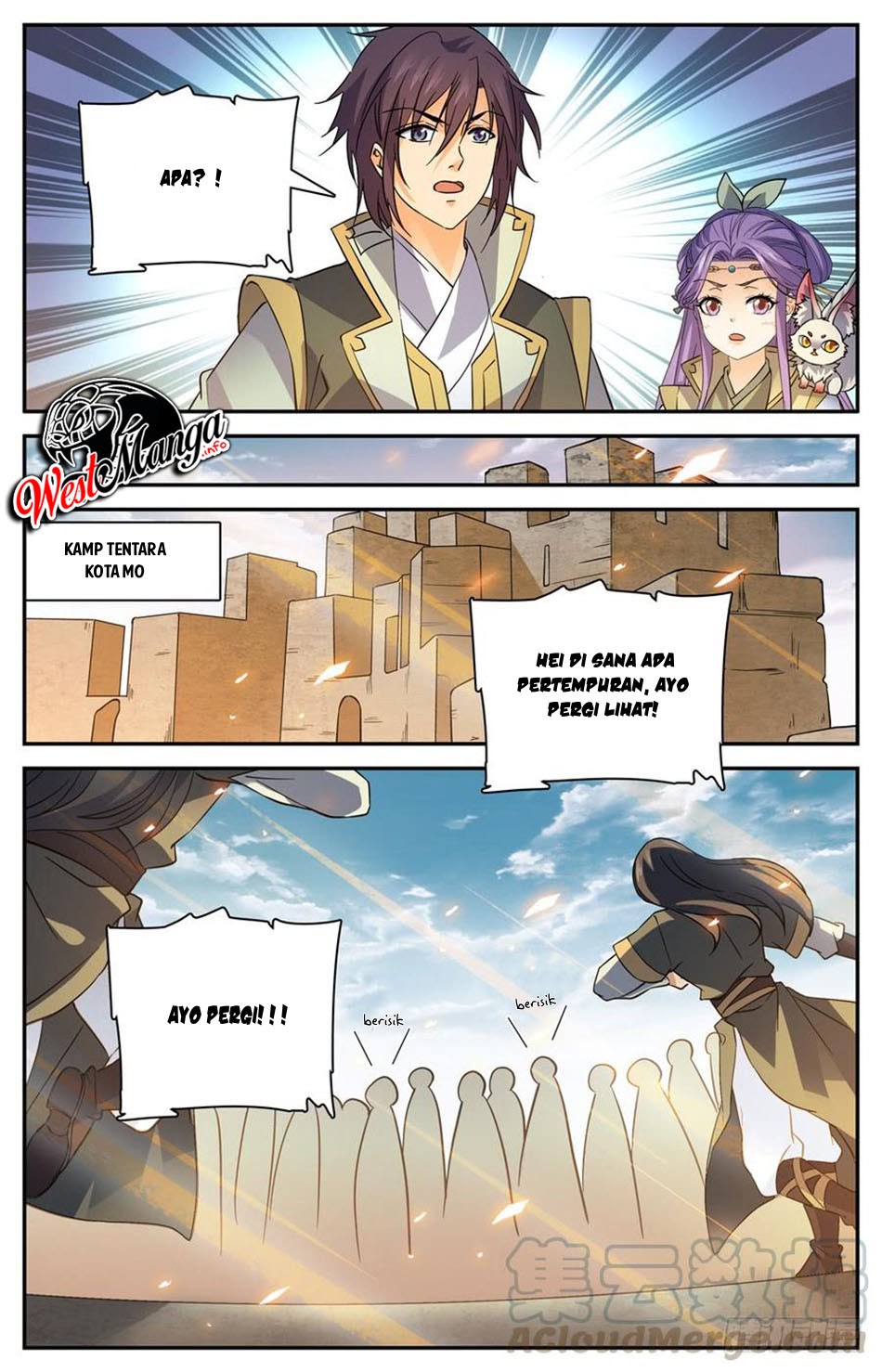 Lian Fei Wei Bao chapter 77