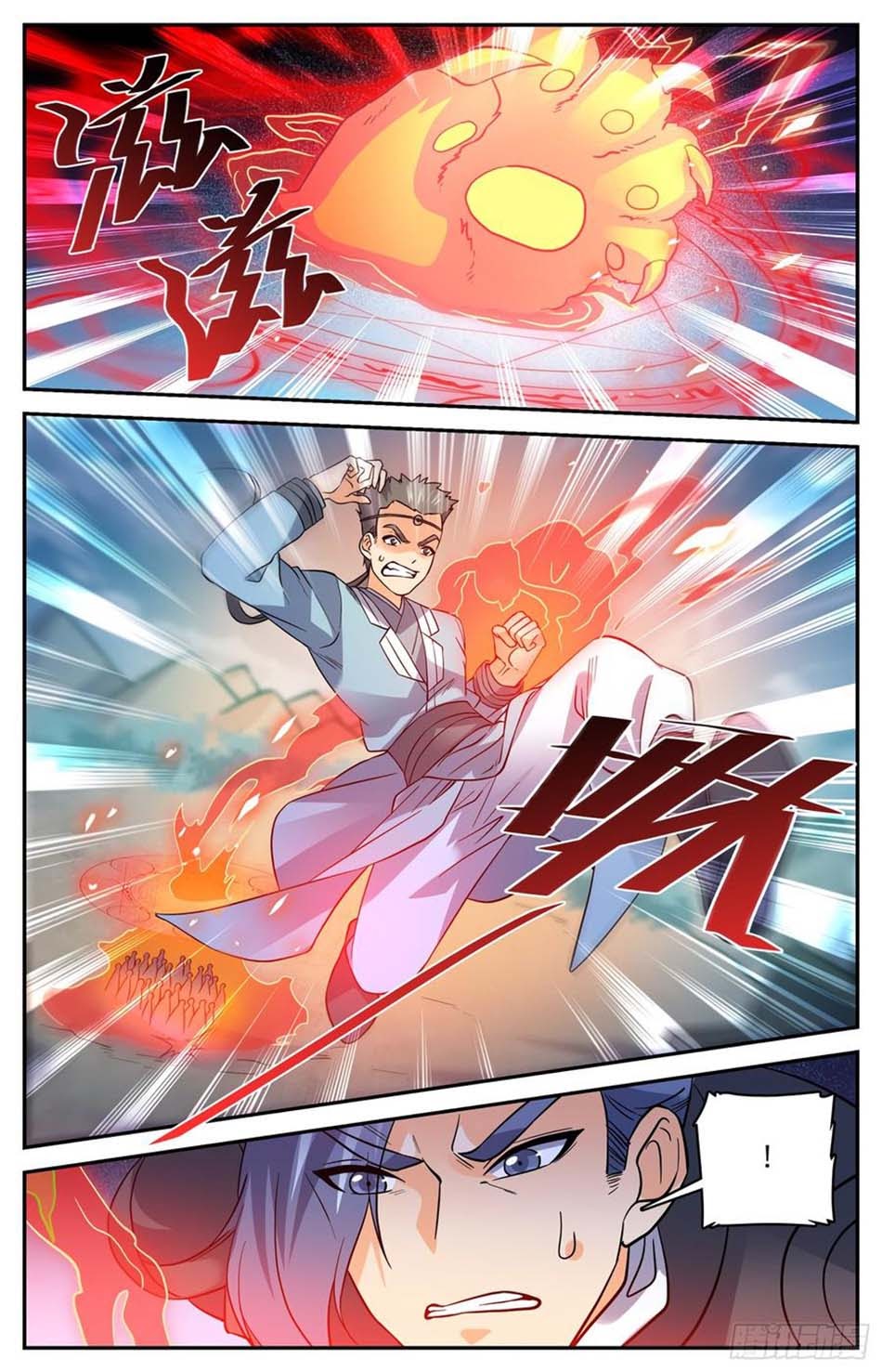 Lian Fei Wei Bao Chapter 80 Bahasa Indonesia