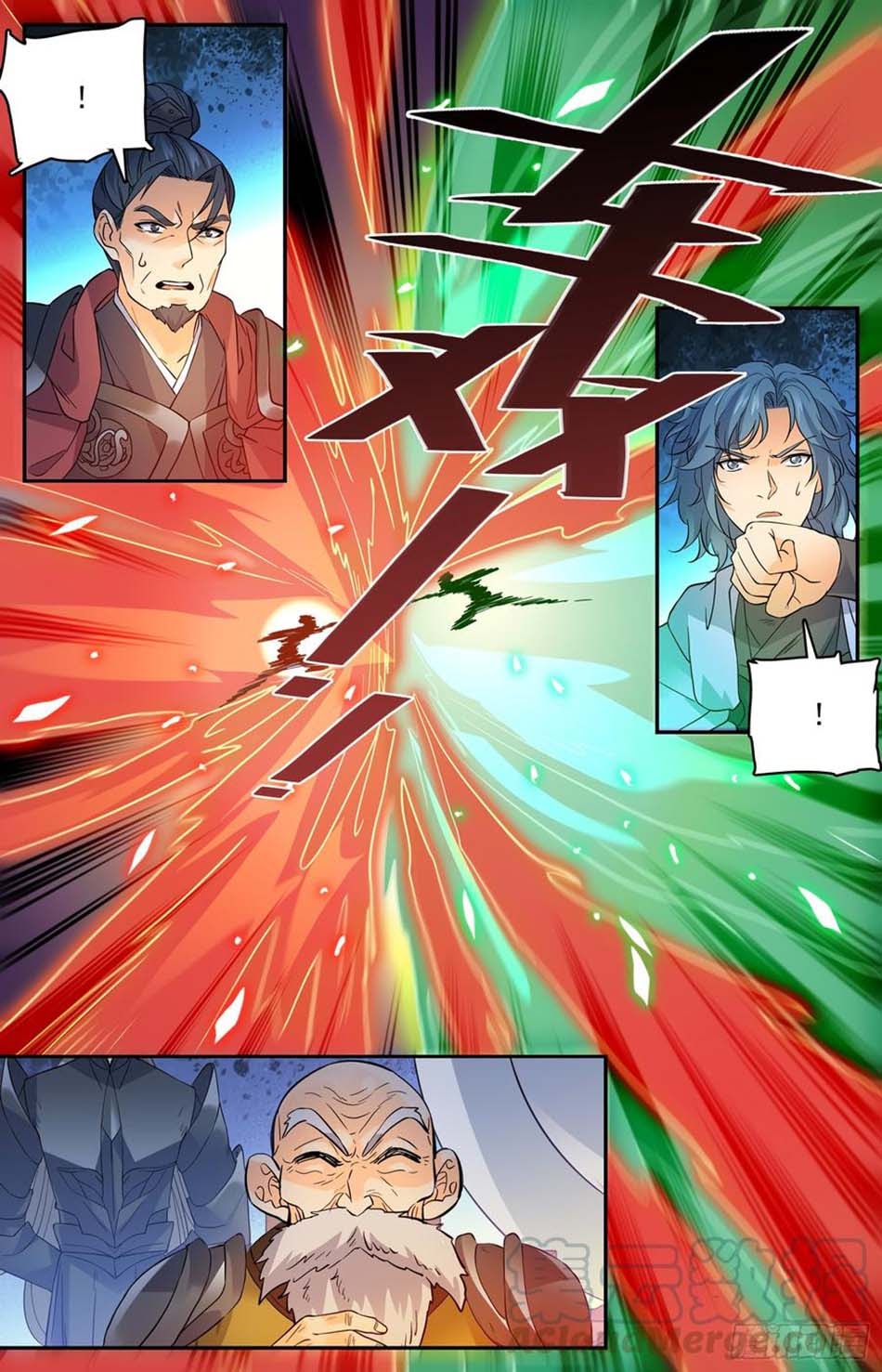 Lian Fei Wei Bao Chapter 80 Bahasa Indonesia