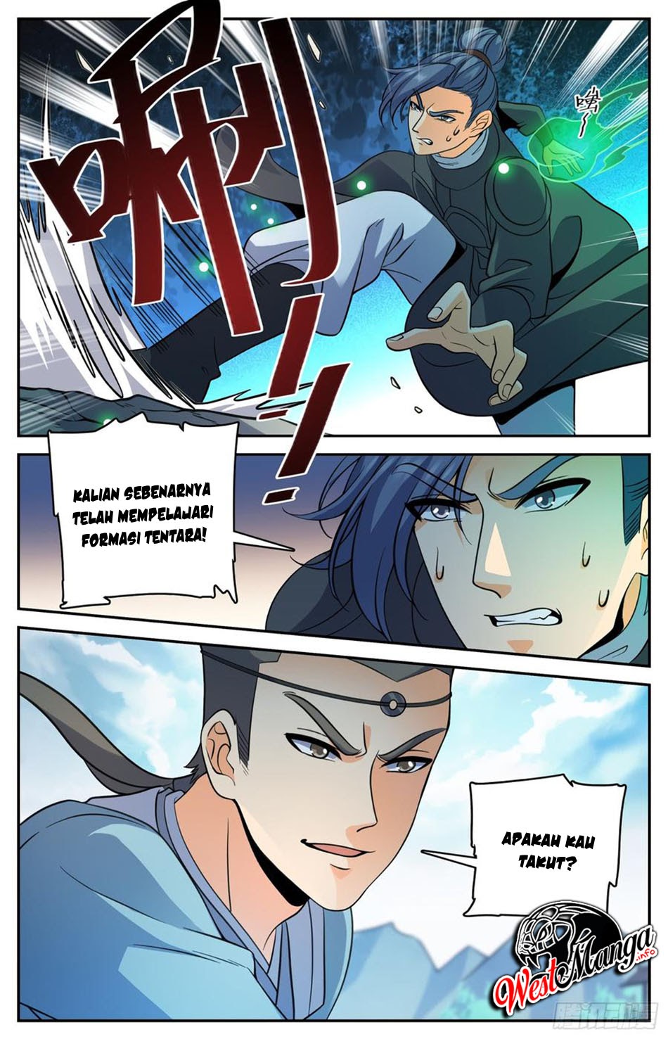 Lian Fei Wei Bao chapter 81