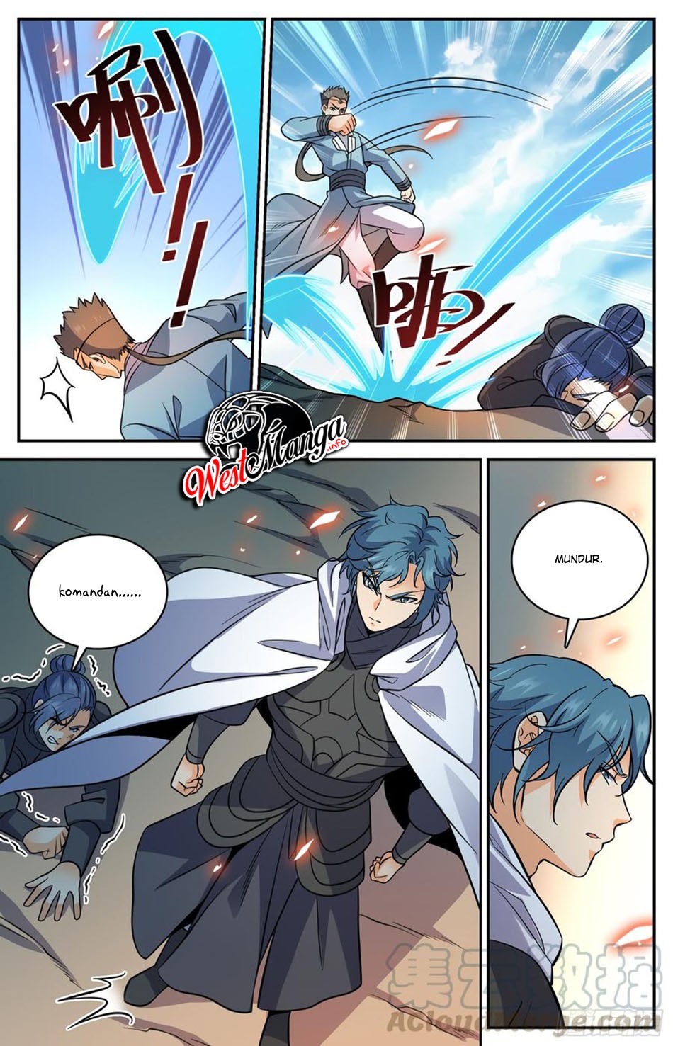 Lian Fei Wei Bao chapter 81