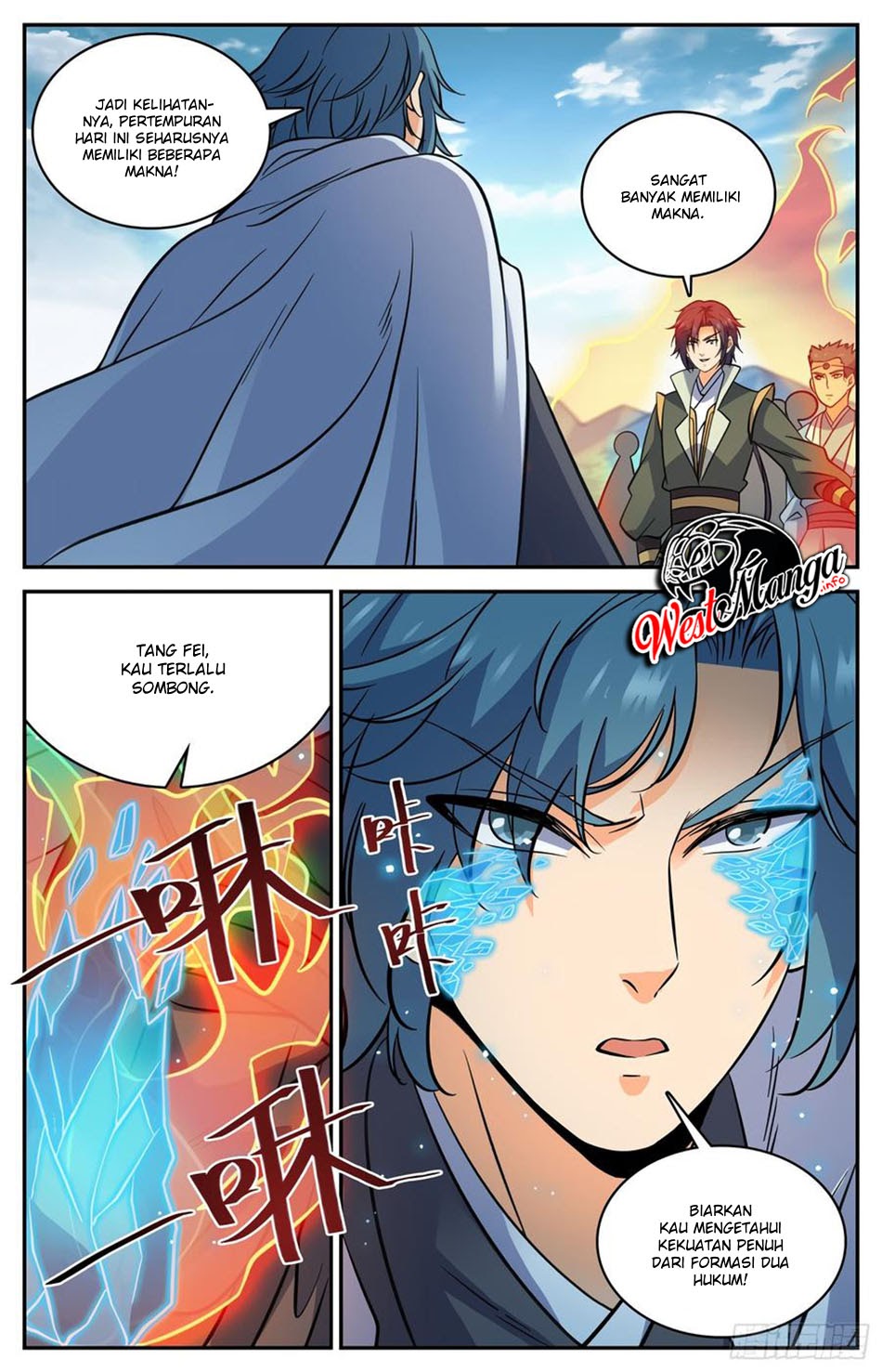 Lian Fei Wei Bao chapter 81
