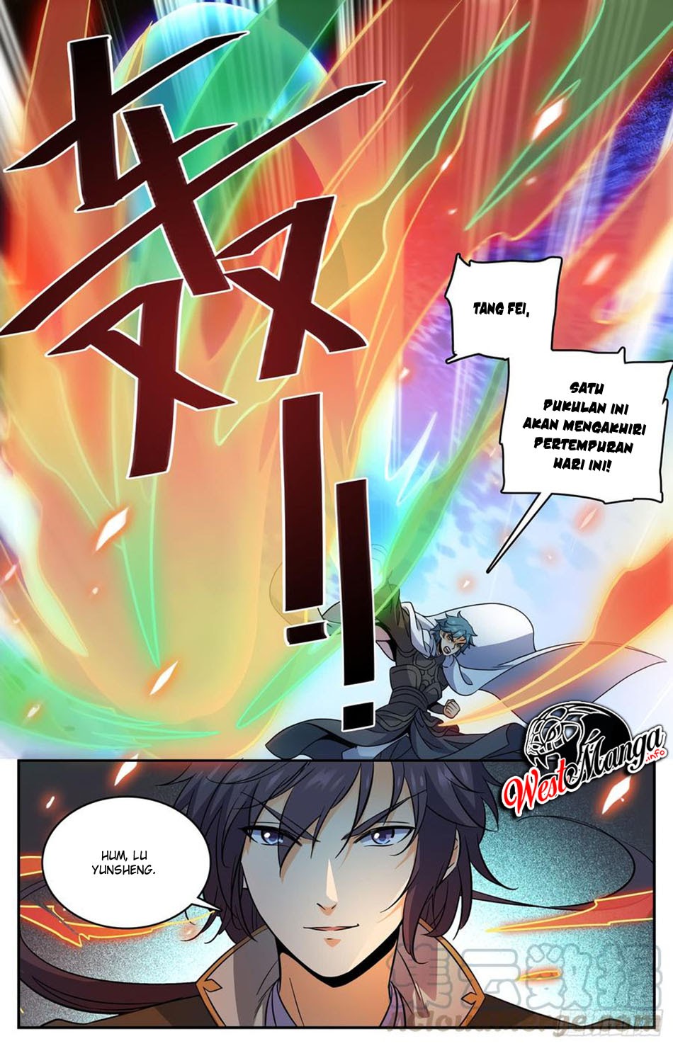 Lian Fei Wei Bao chapter 81