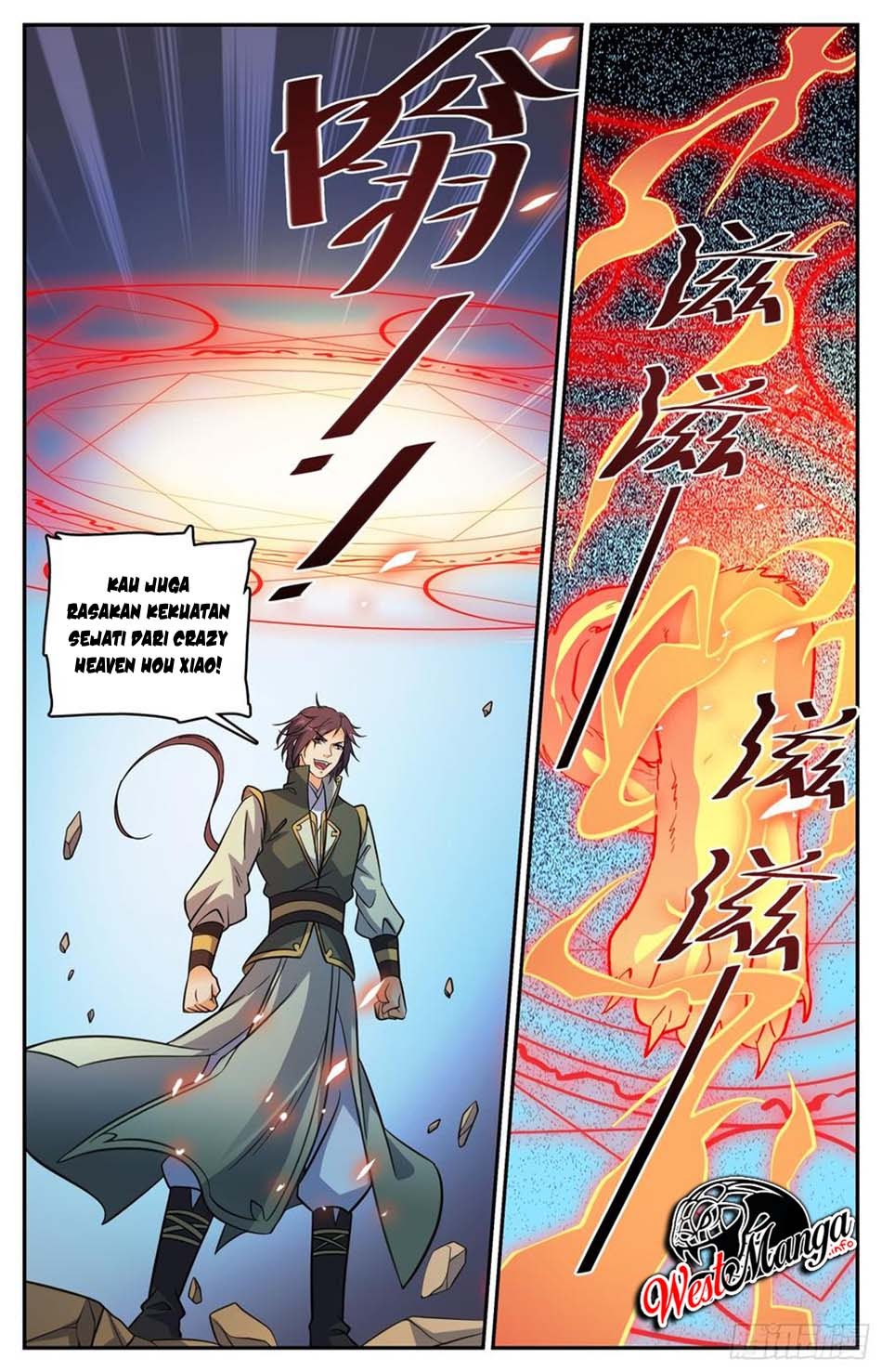 Lian Fei Wei Bao chapter 81