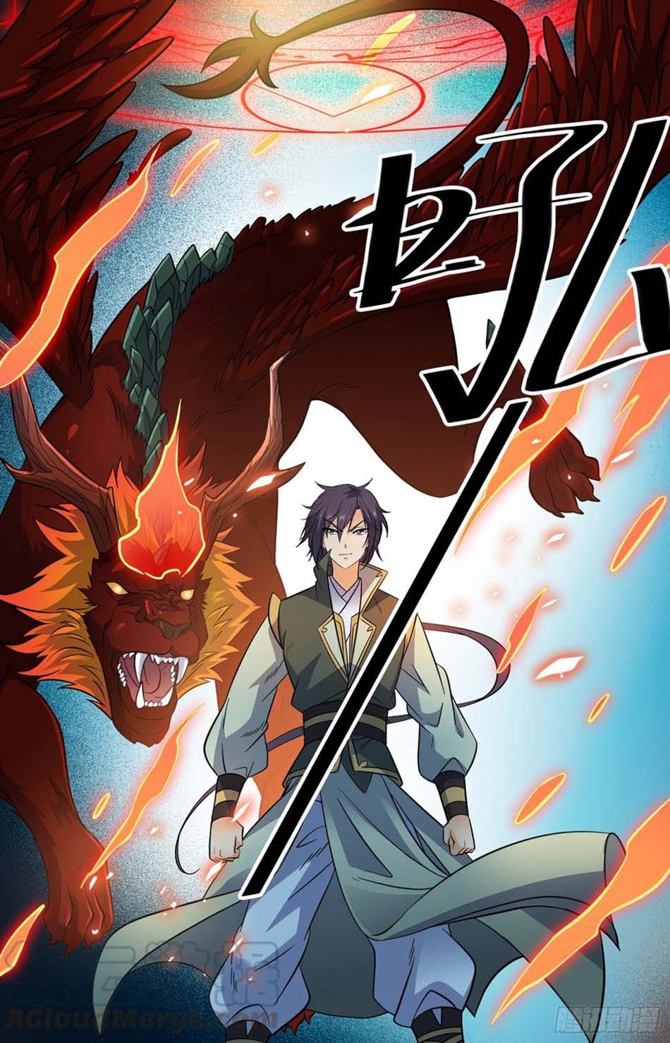 Lian Fei Wei Bao chapter 81