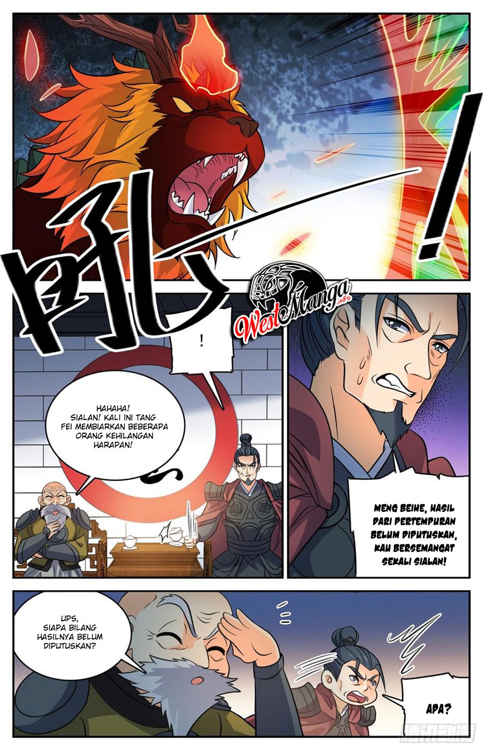Lian Fei Wei Bao chapter 81
