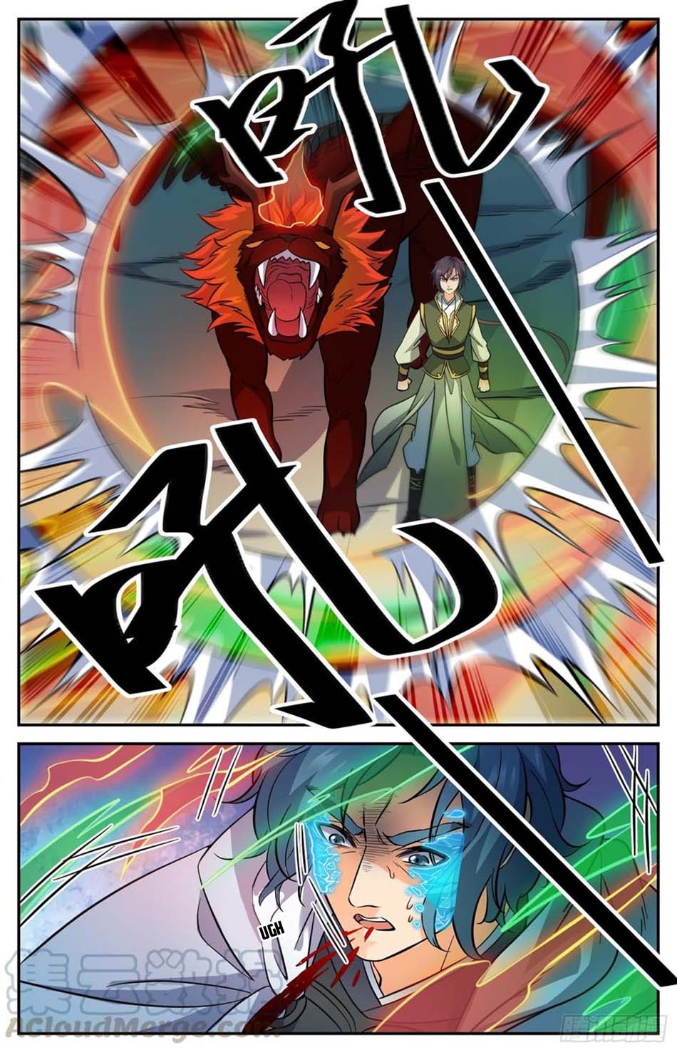 Lian Fei Wei Bao chapter 81