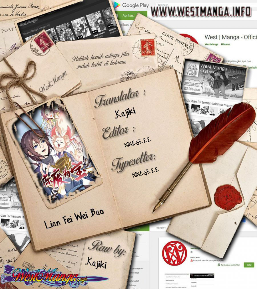 Lian Fei Wei Bao chapter 100