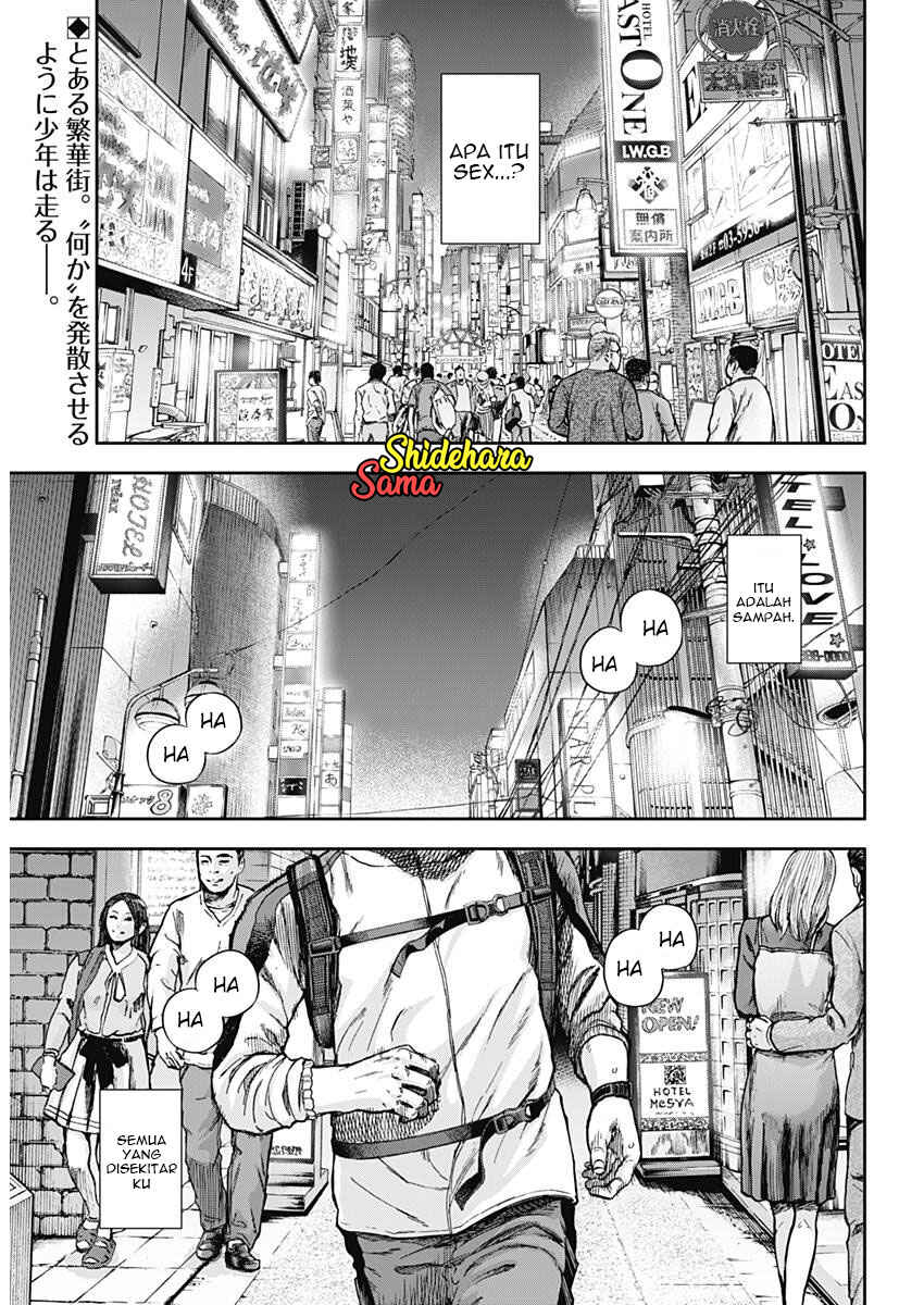 Libidors chapter 1