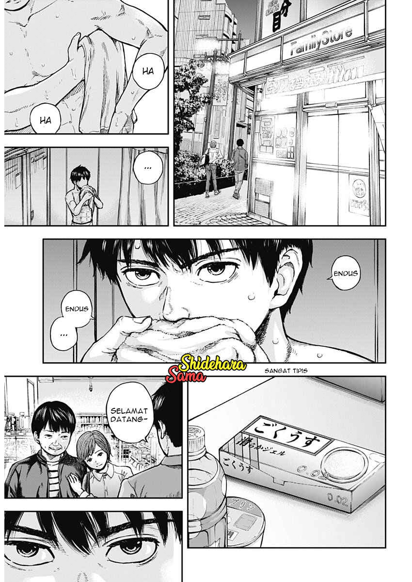Libidors chapter 1