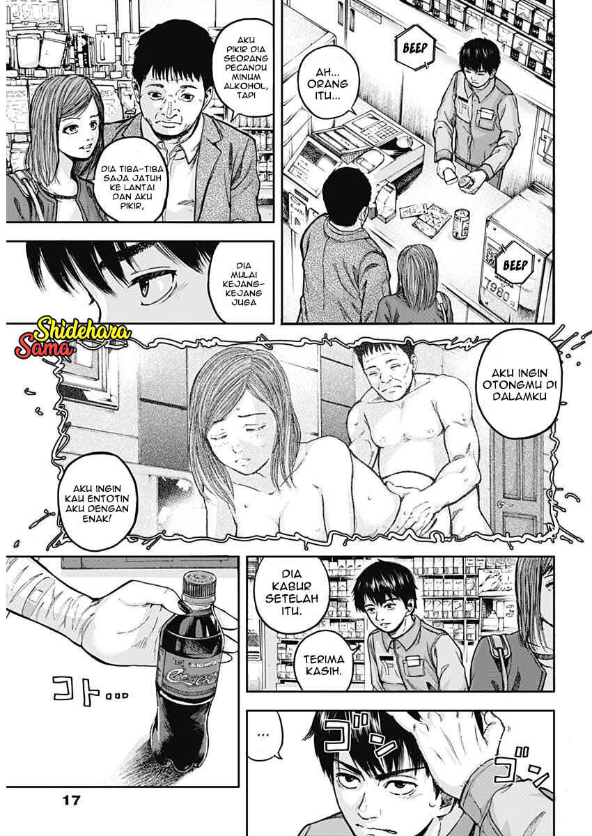 Libidors chapter 1