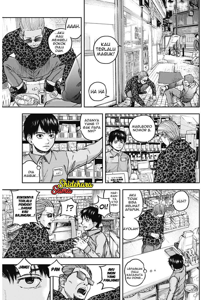 Libidors chapter 1
