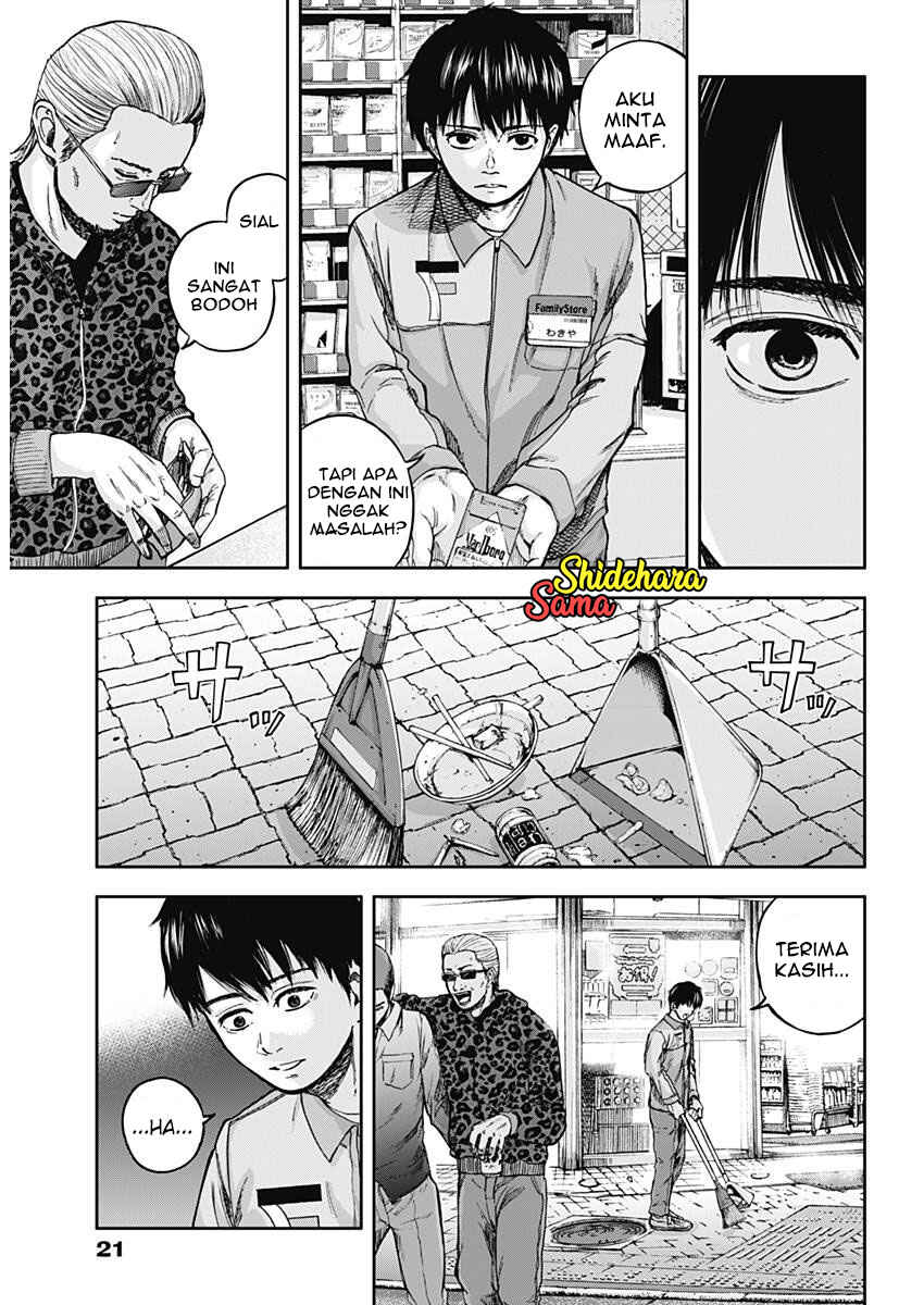 Libidors chapter 1
