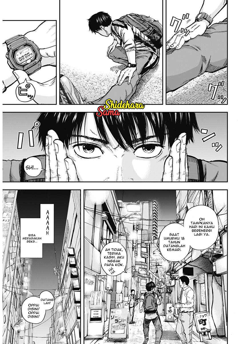 Libidors chapter 1