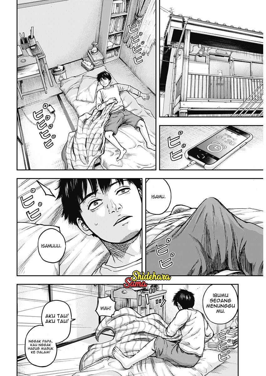 Libidors chapter 1
