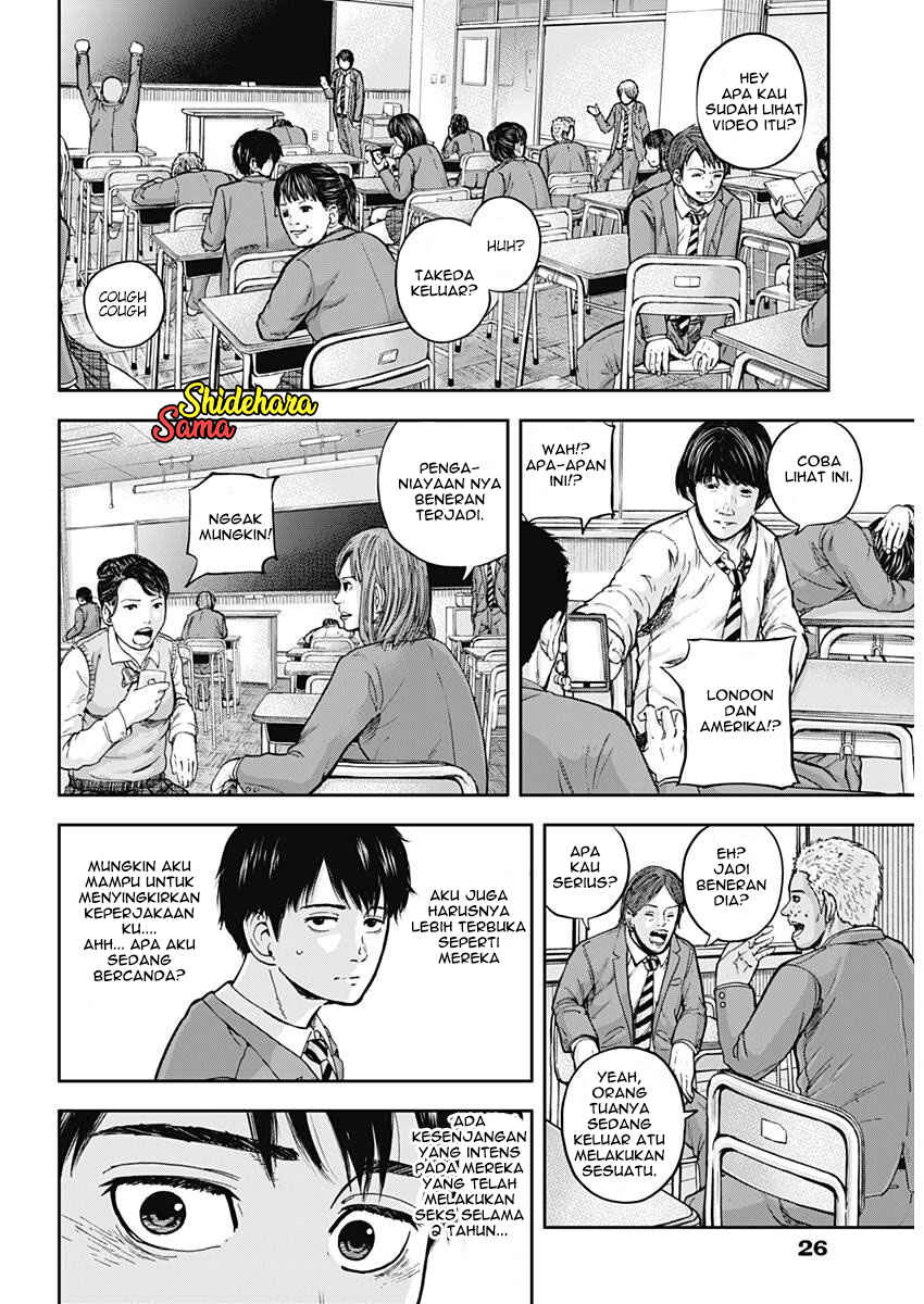 Libidors chapter 1