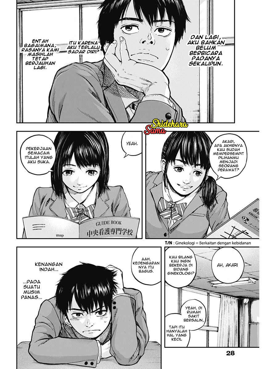 Libidors chapter 1