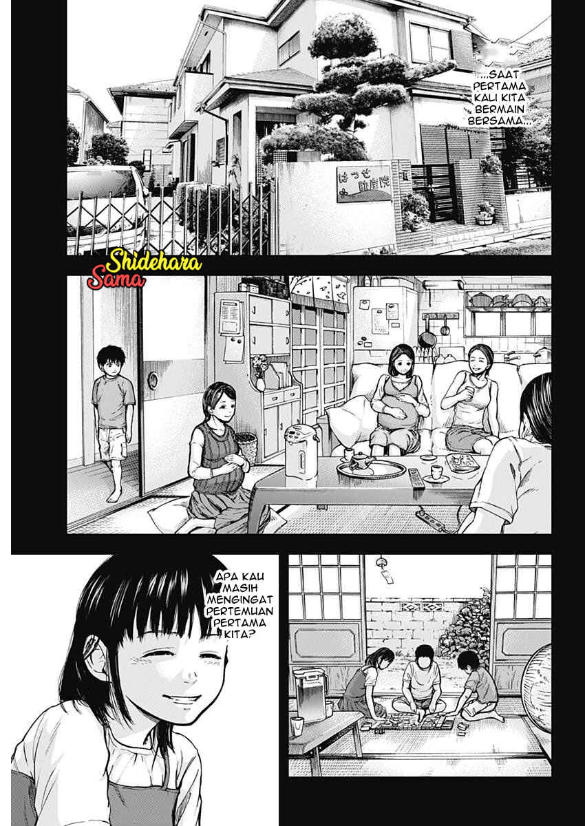 Libidors chapter 1