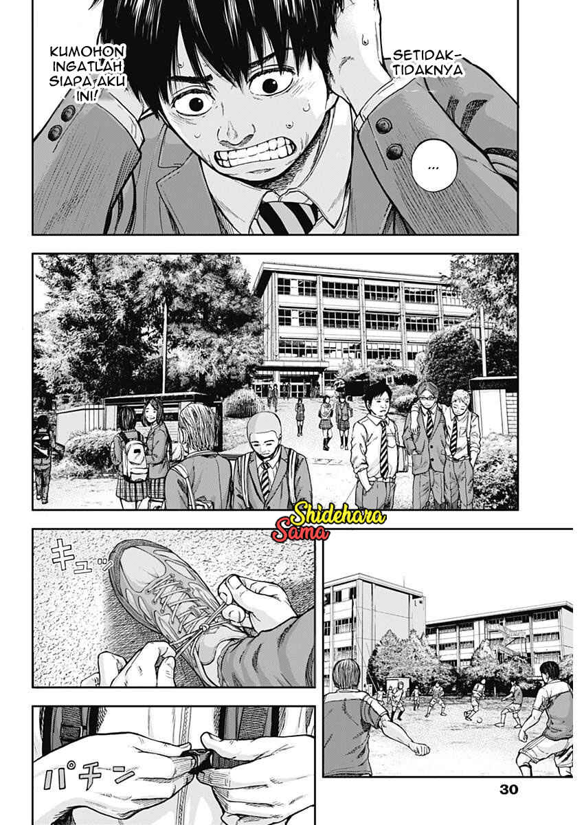 Libidors chapter 1