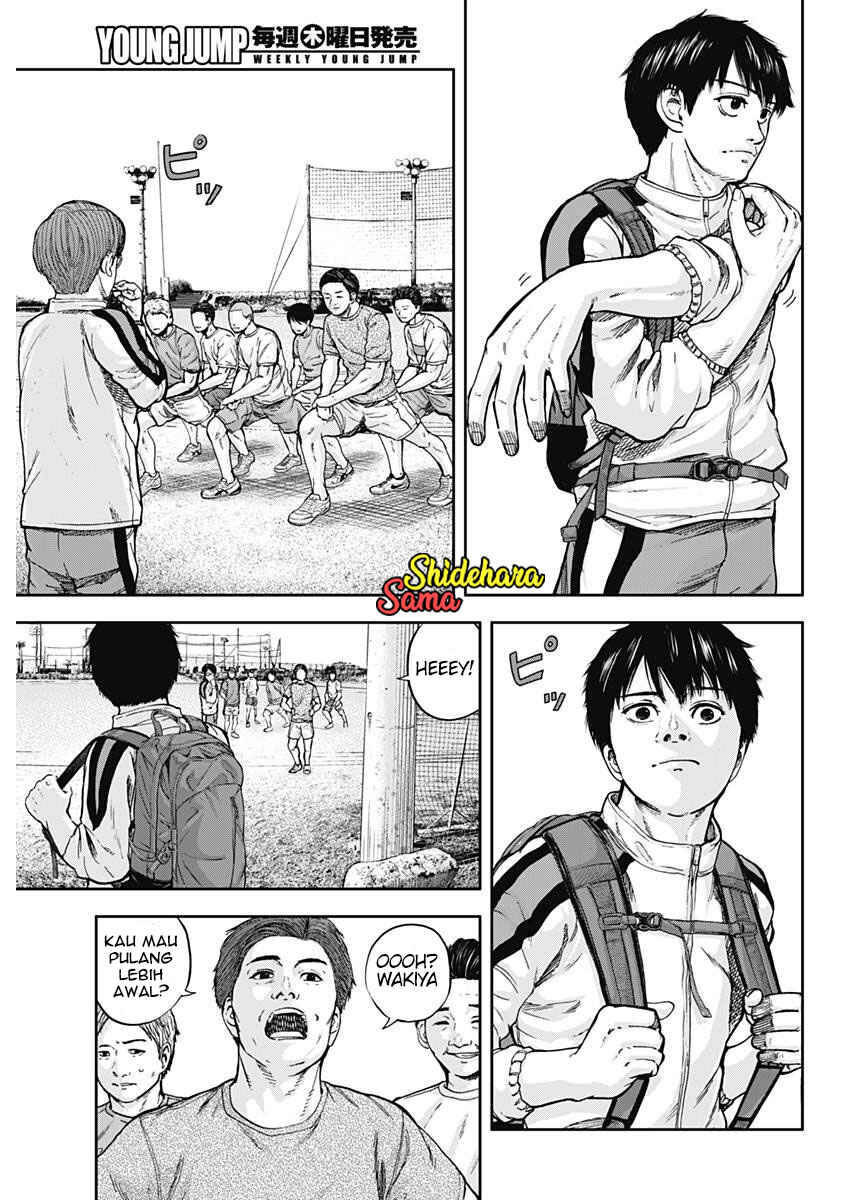 Libidors chapter 1