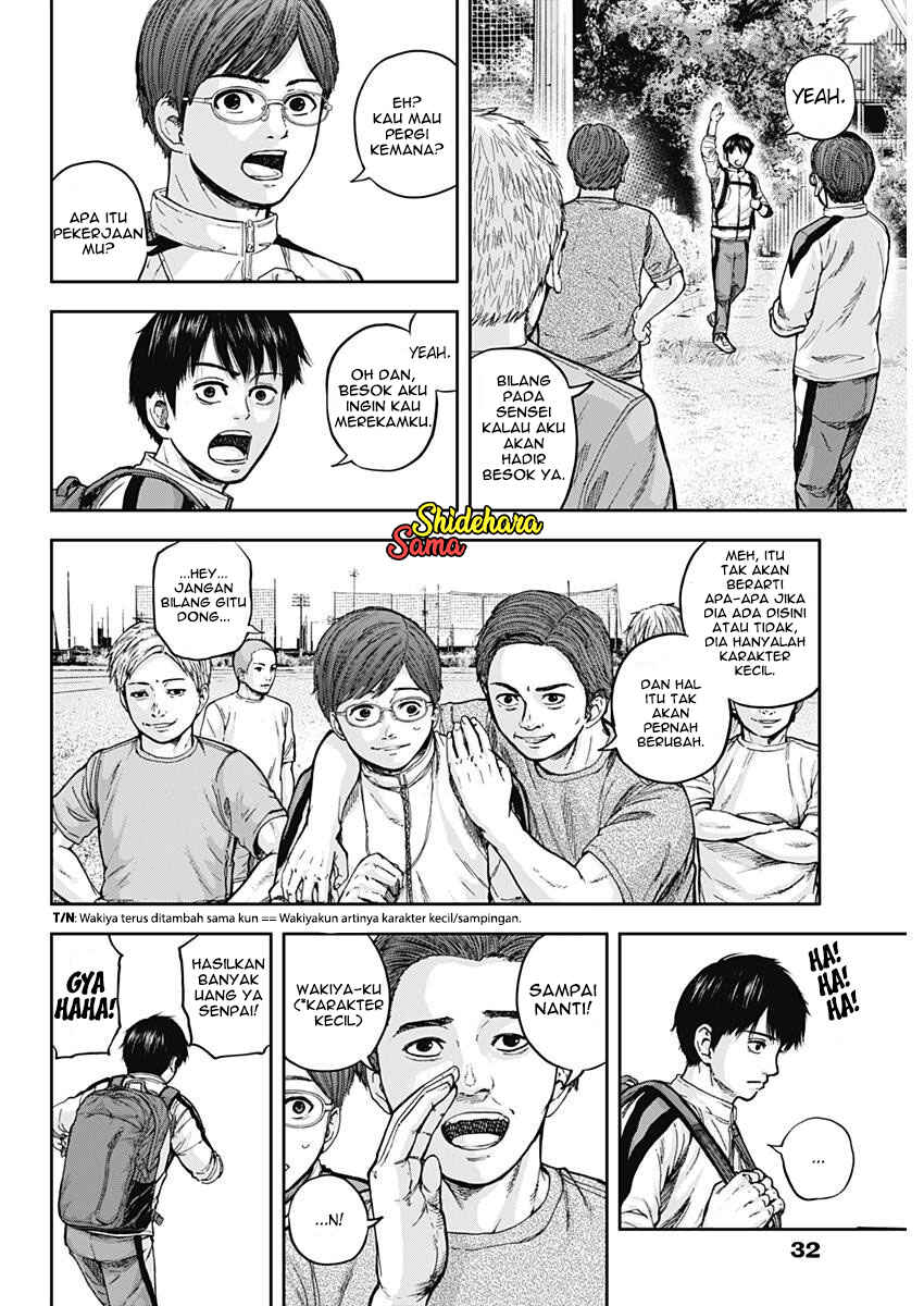 Libidors chapter 1