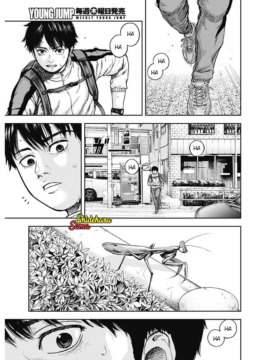Libidors chapter 1