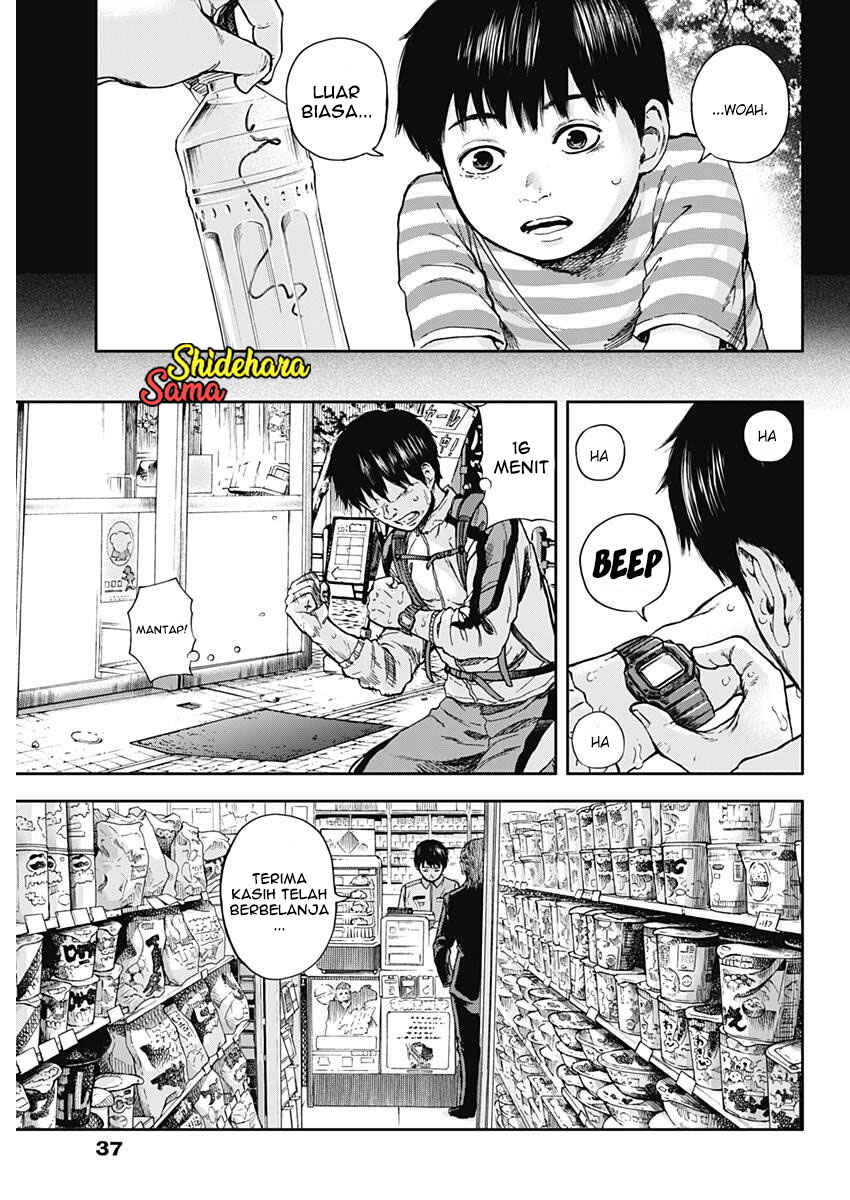 Libidors chapter 1