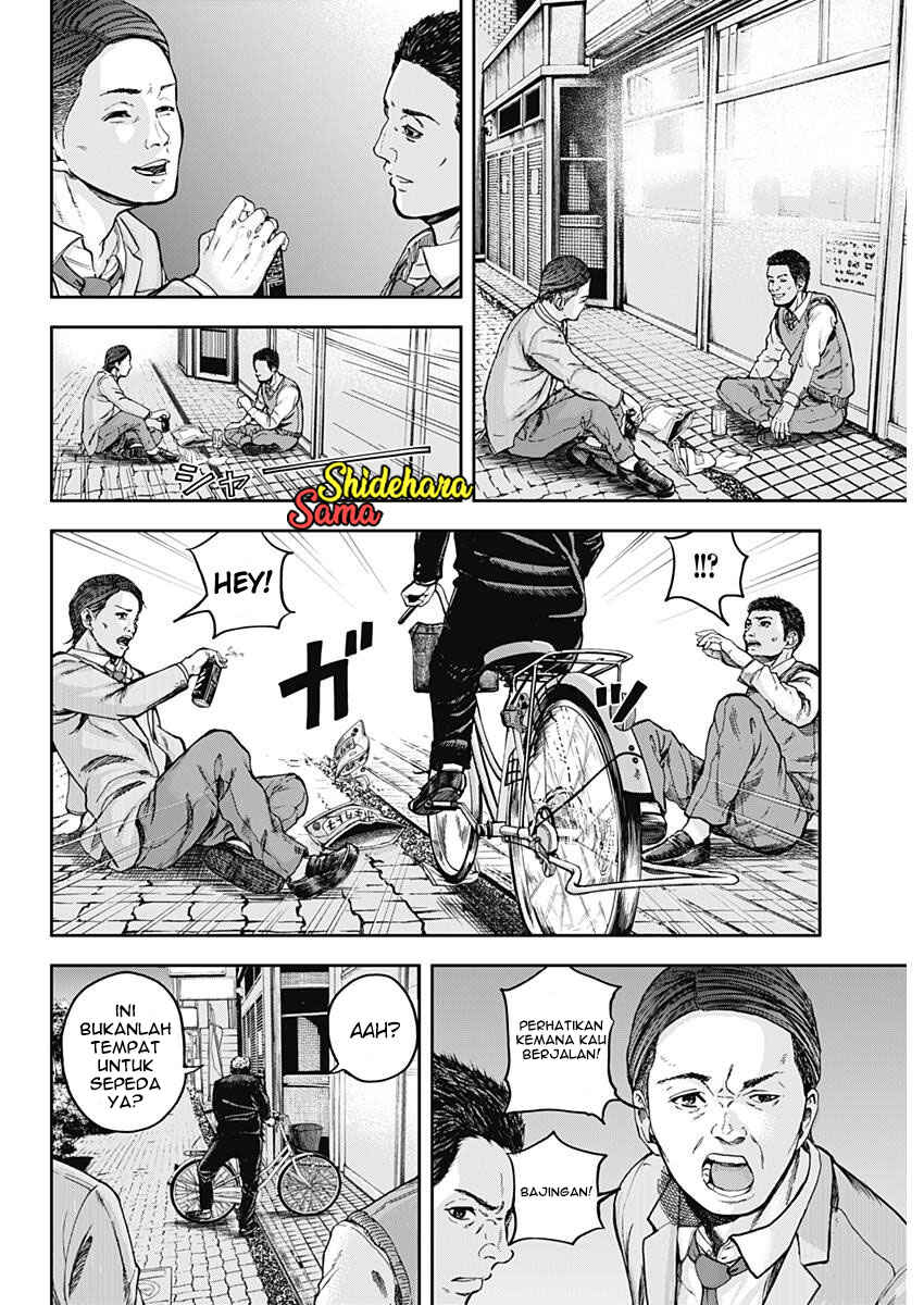 Libidors chapter 1