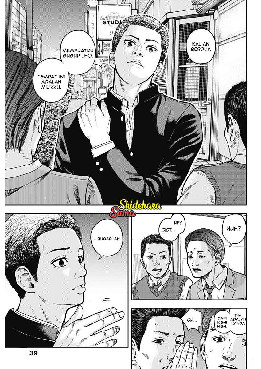 Libidors chapter 1