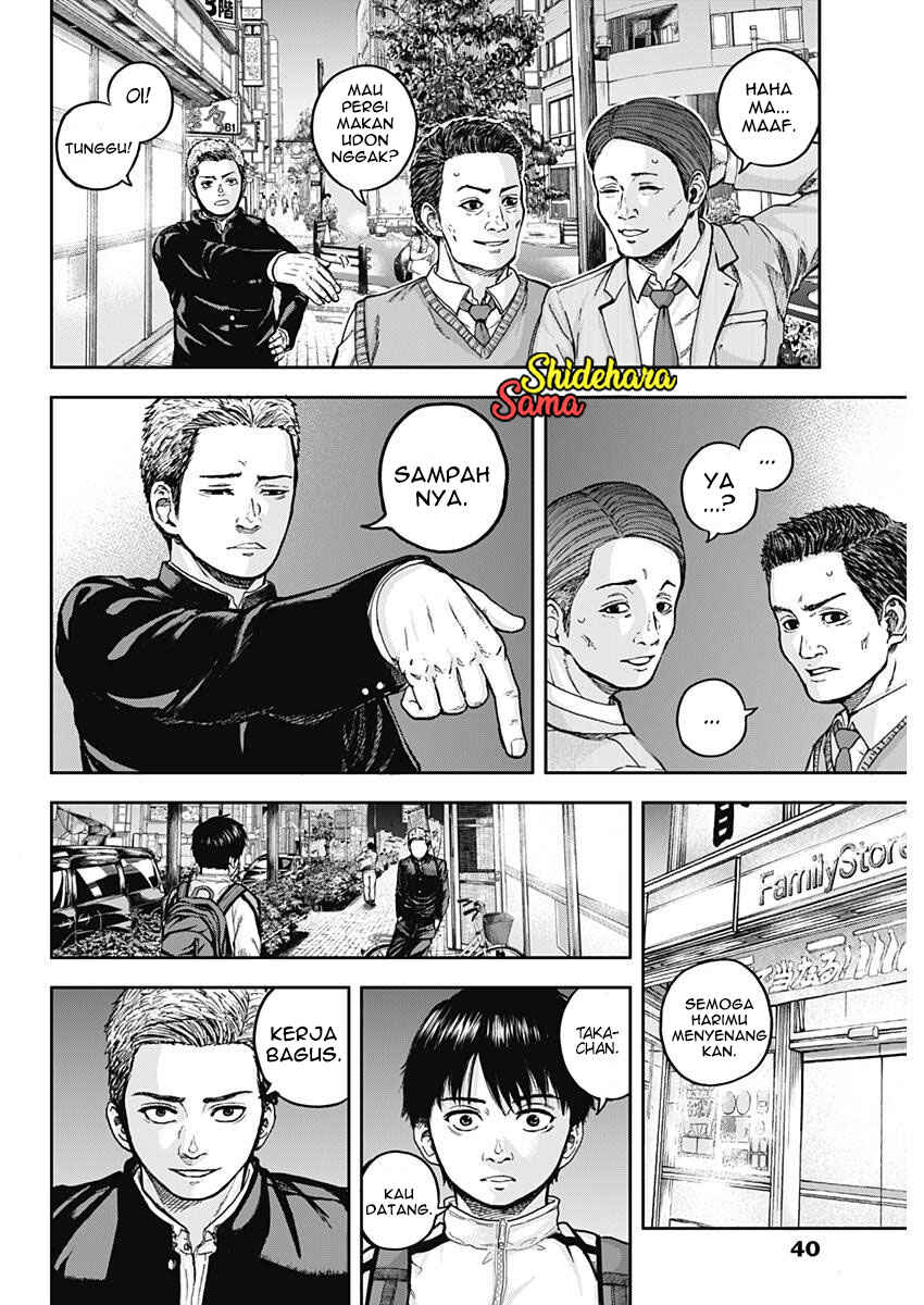 Libidors chapter 1