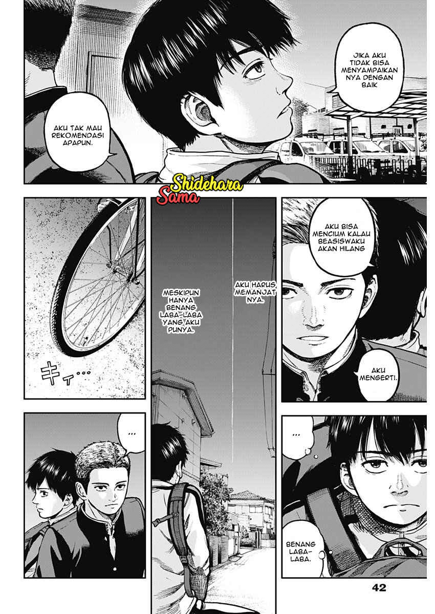 Libidors chapter 1